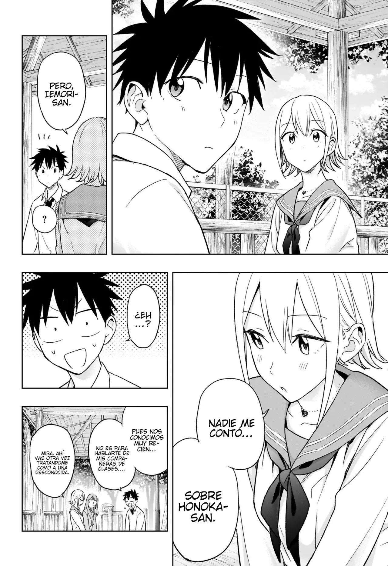 Read Hima-Ten! ES Manga Online
