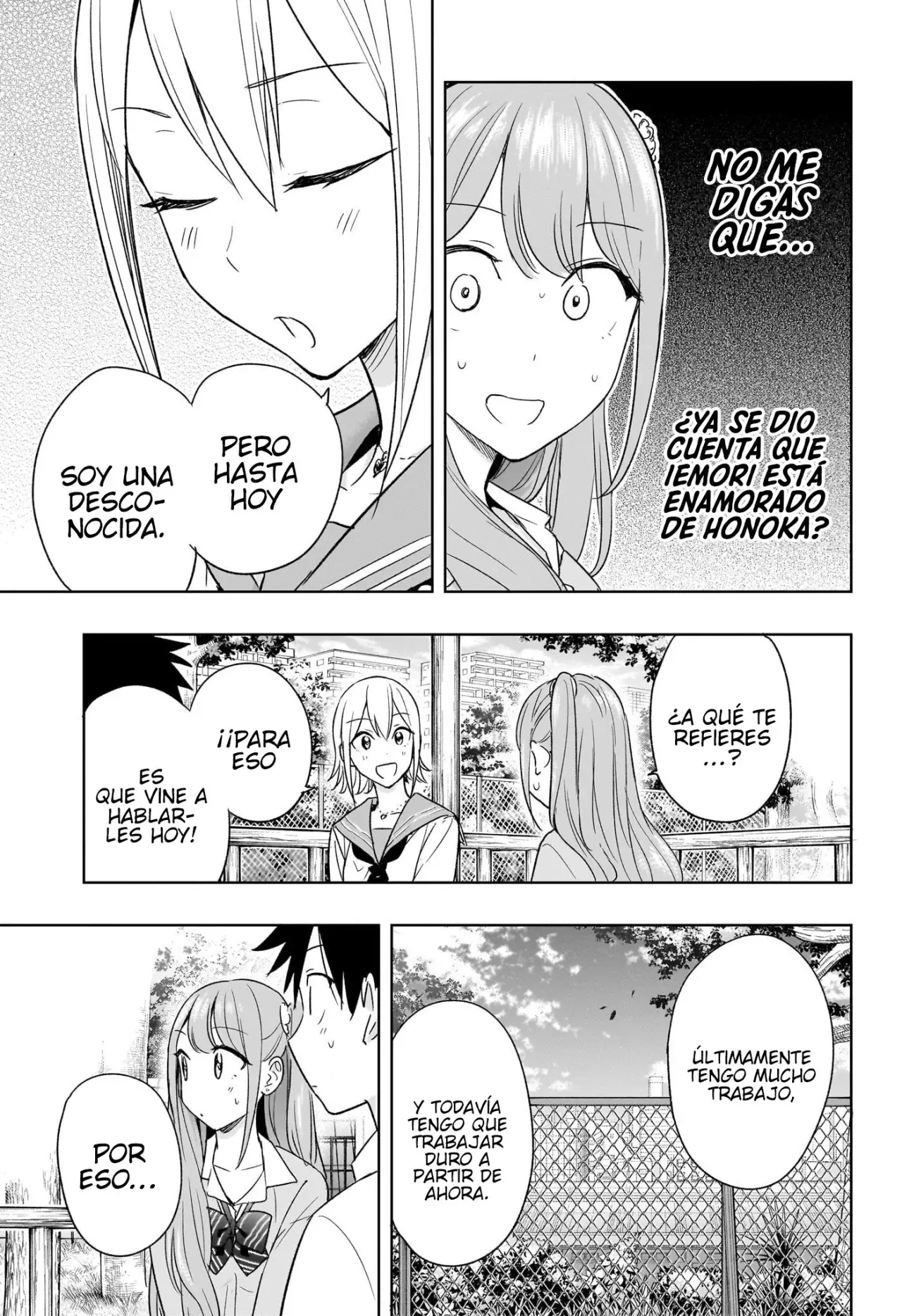 Read Hima-Ten! ES Manga Online