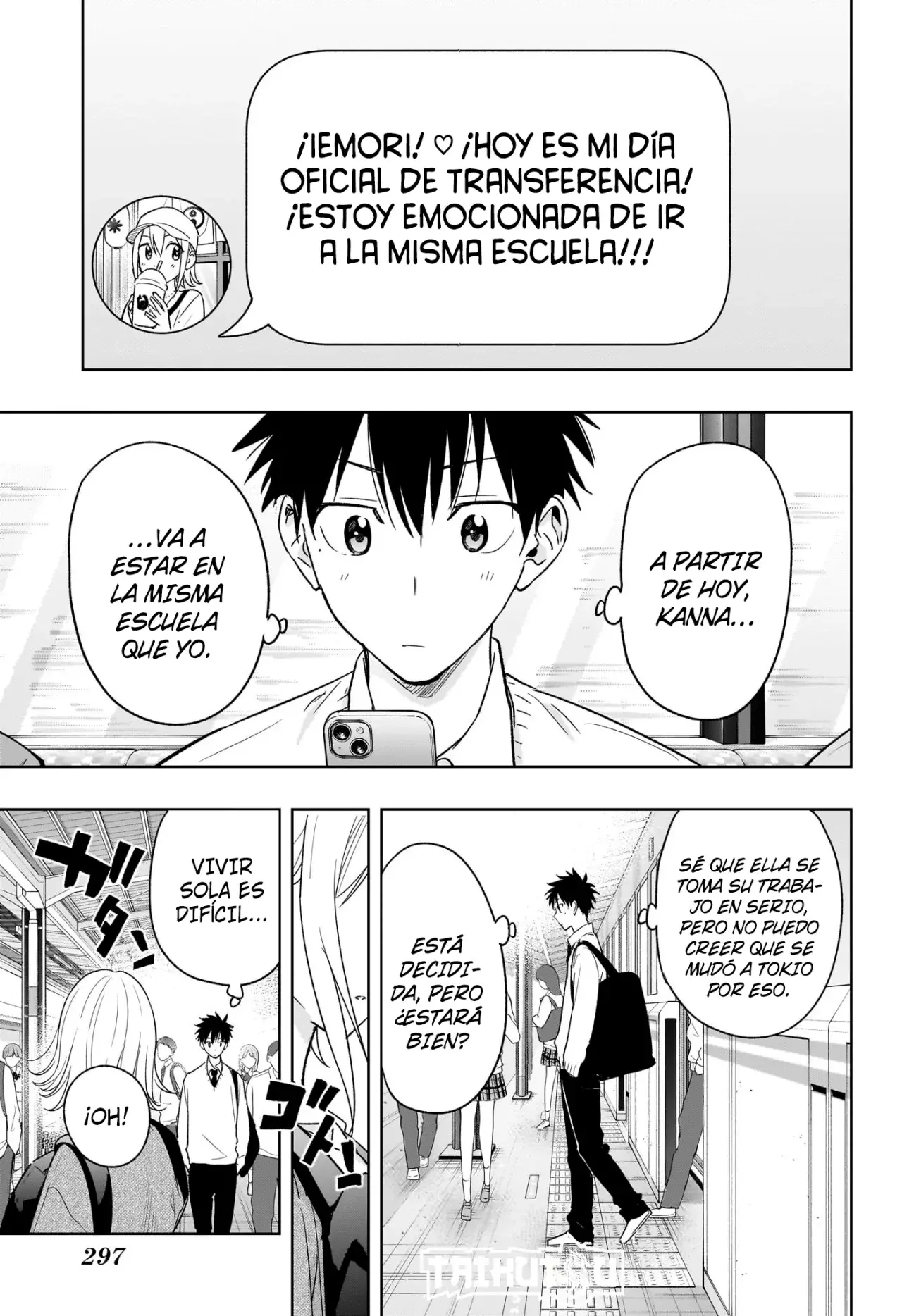 Read Hima-Ten! ES Manga Online