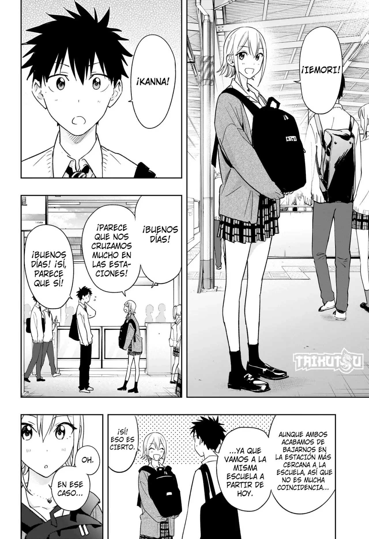 Read Hima-Ten! ES Manga Online