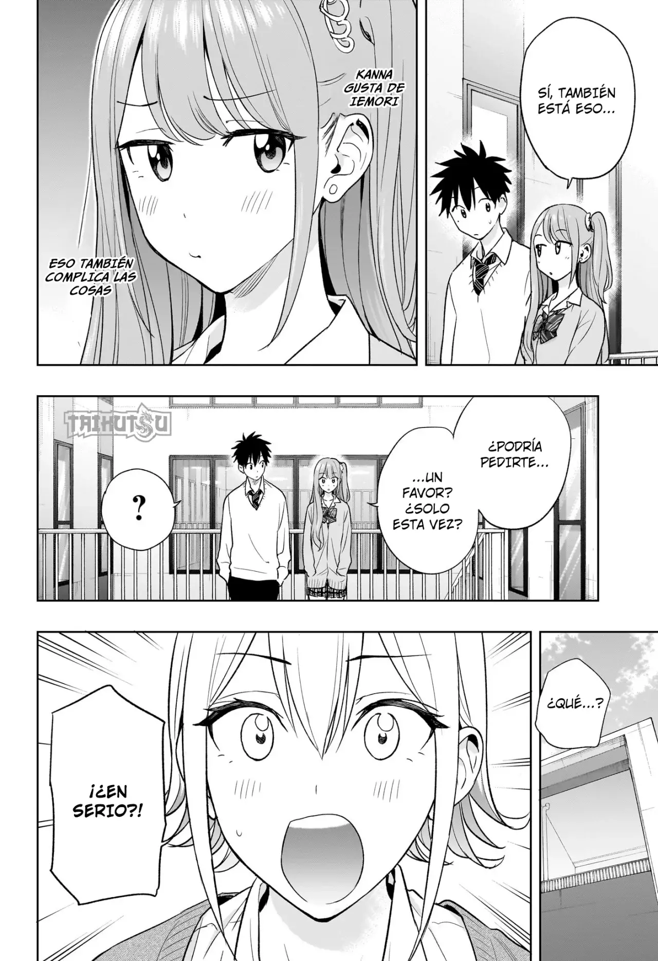 Read Hima-Ten! ES Manga Online