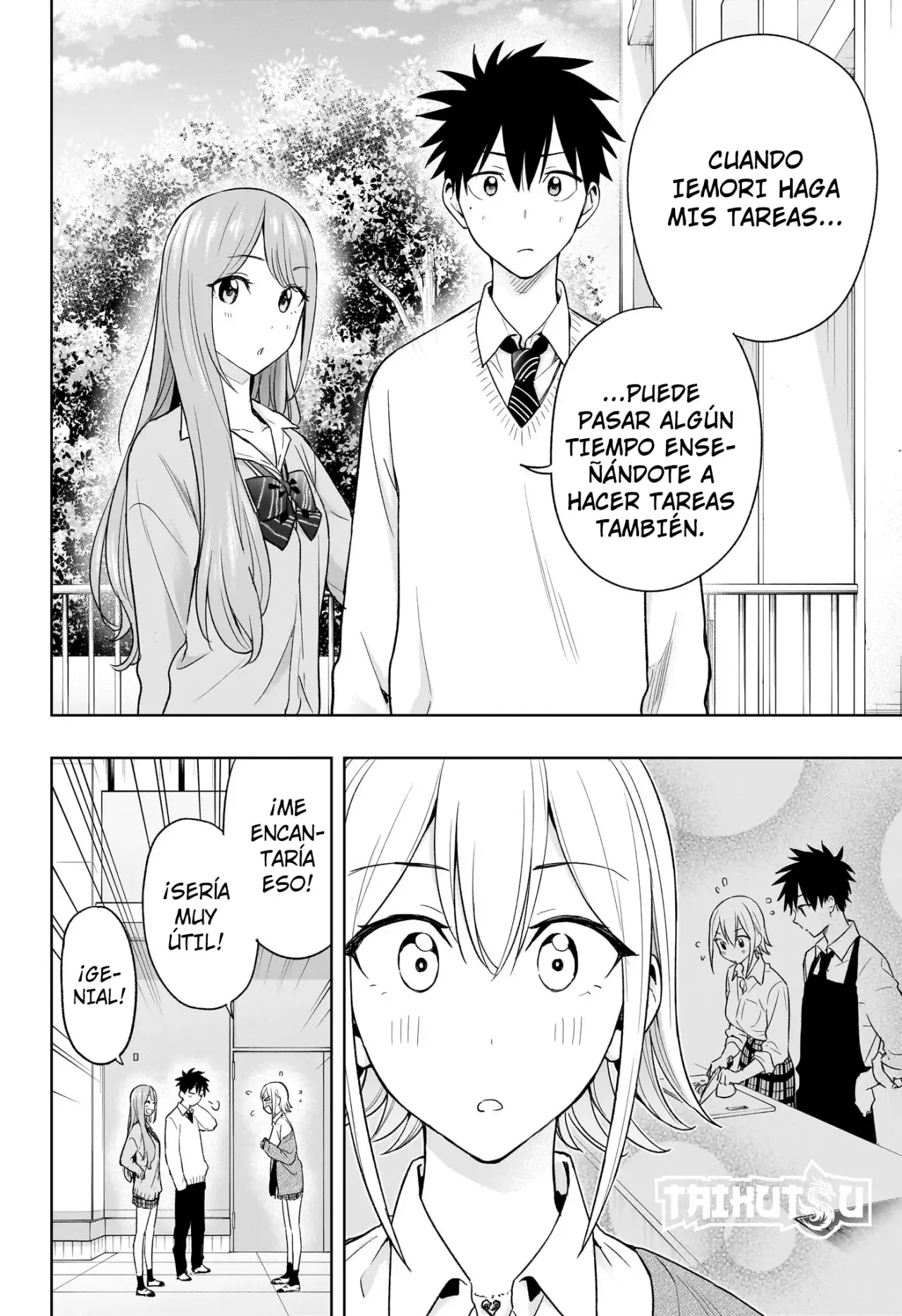 Read Hima-Ten! ES Manga Online