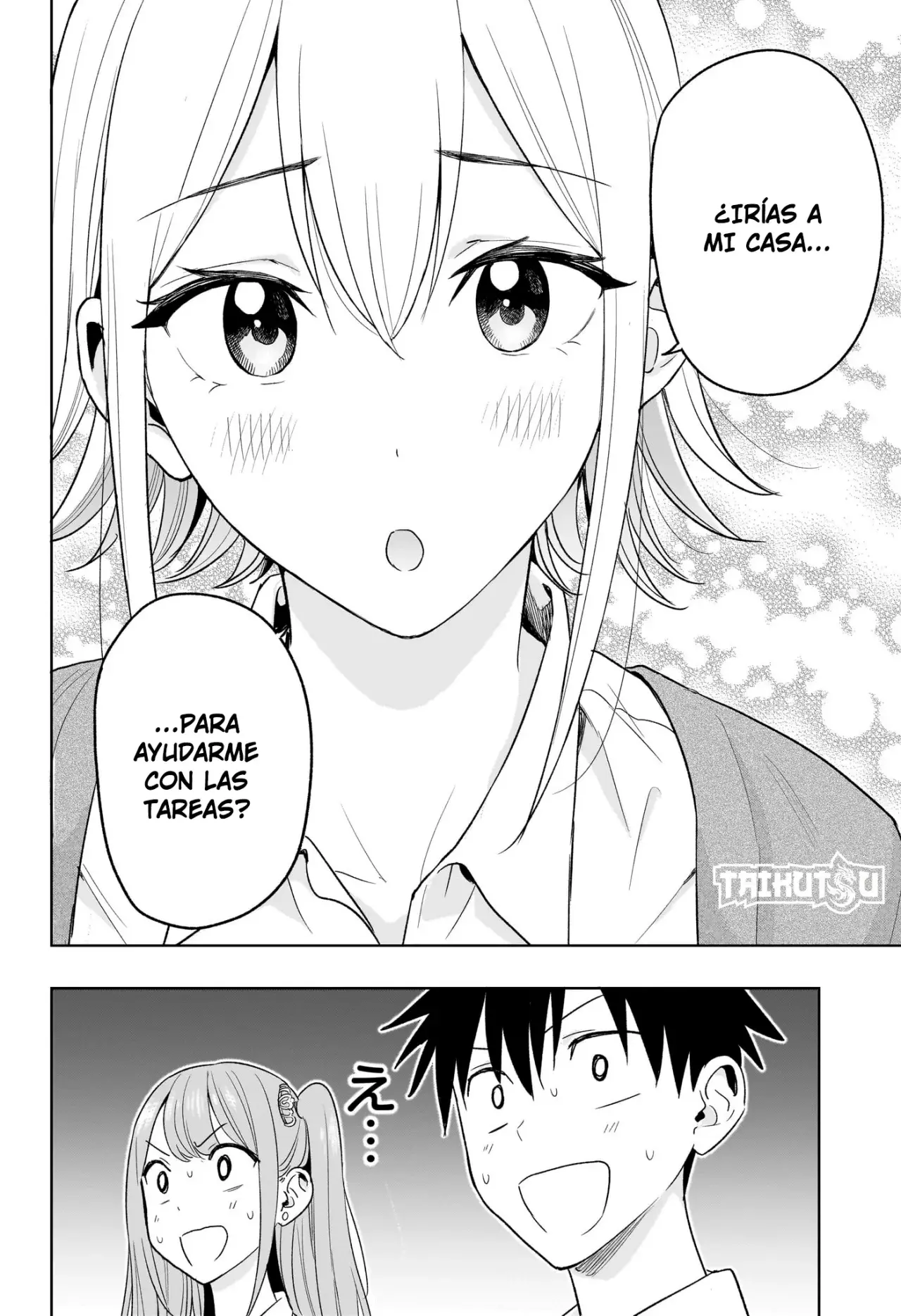 Read Hima-Ten! ES Manga Online
