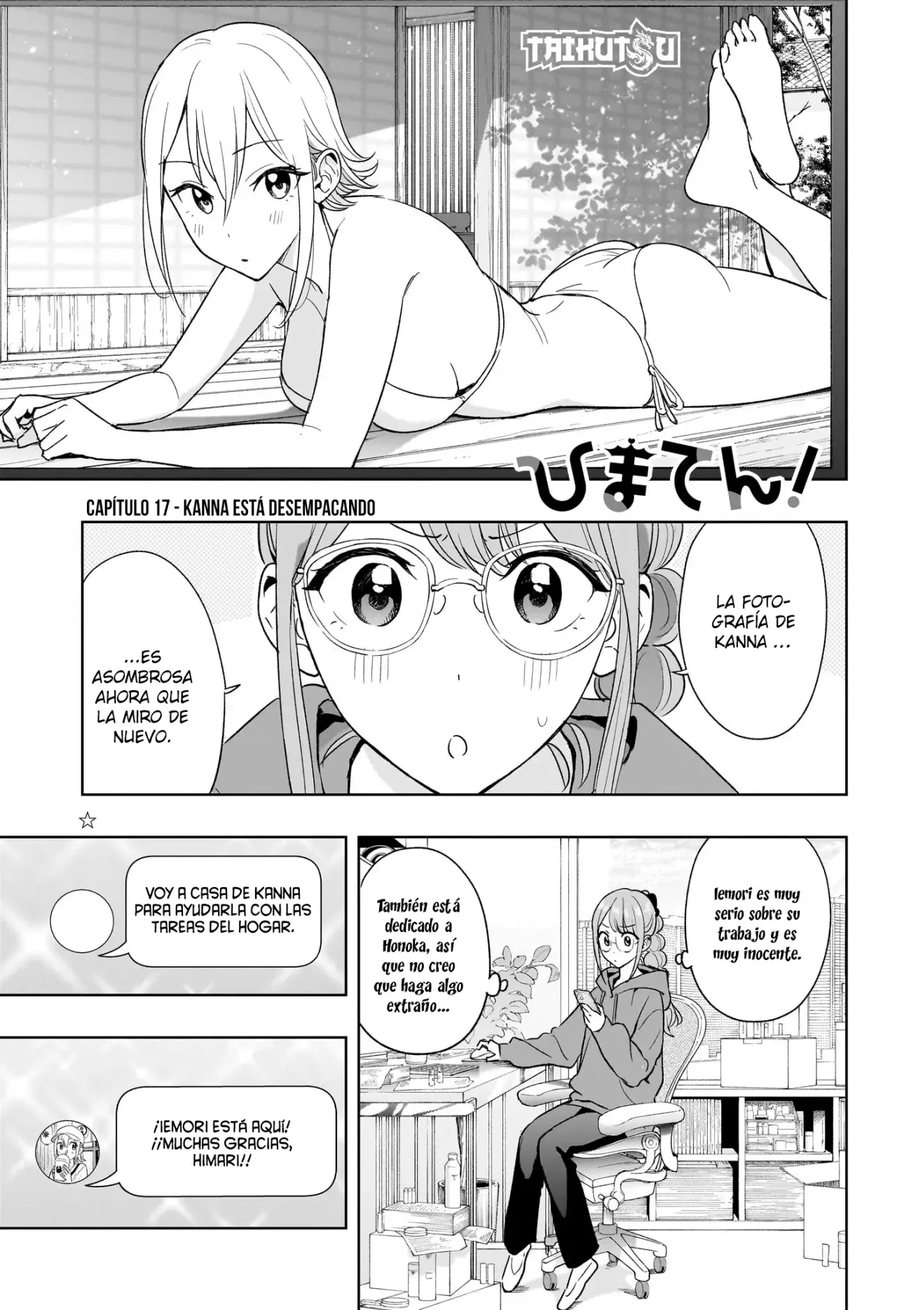 Read Hima-Ten! ES Manga Online