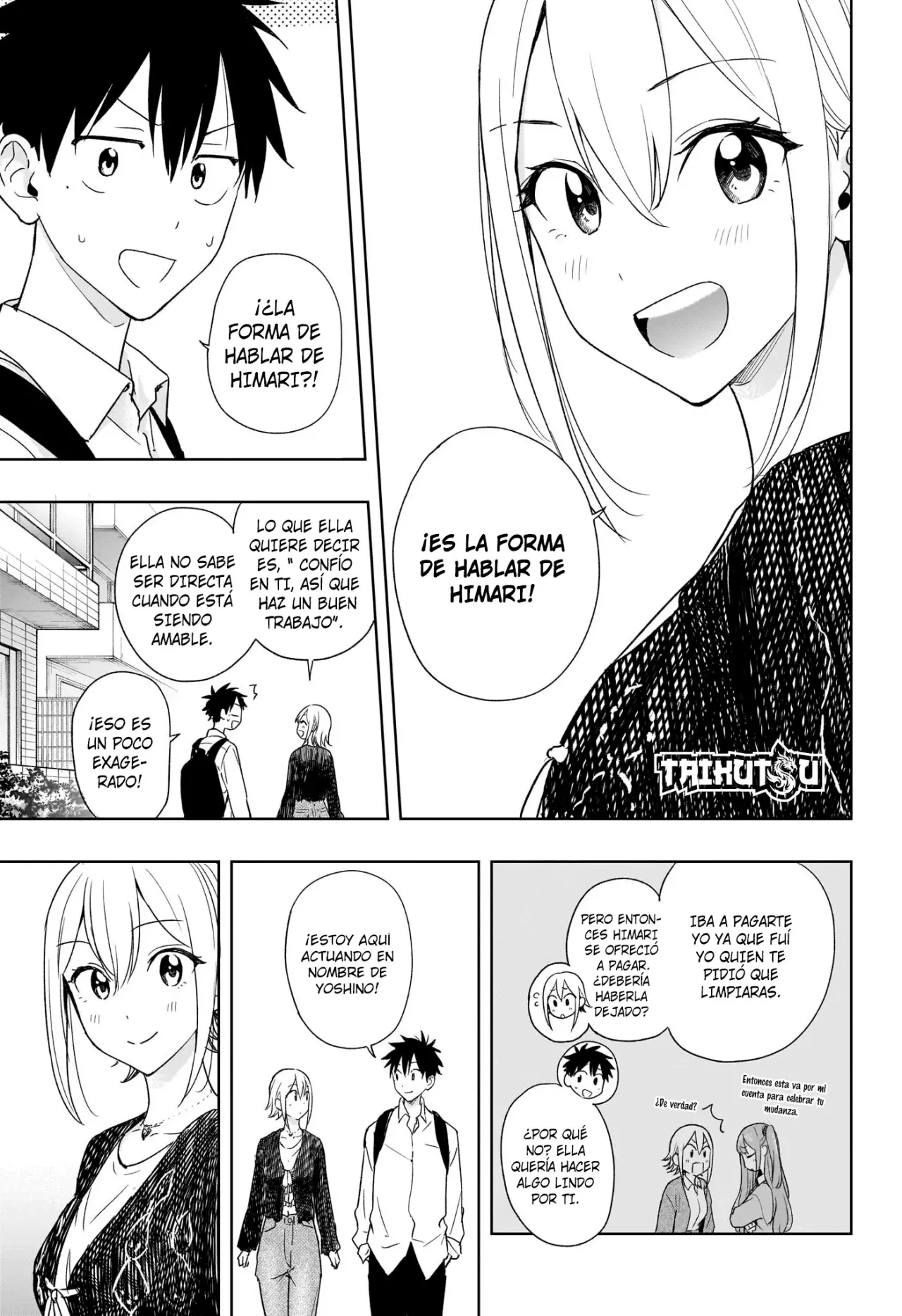 Read Hima-Ten! ES Manga Online