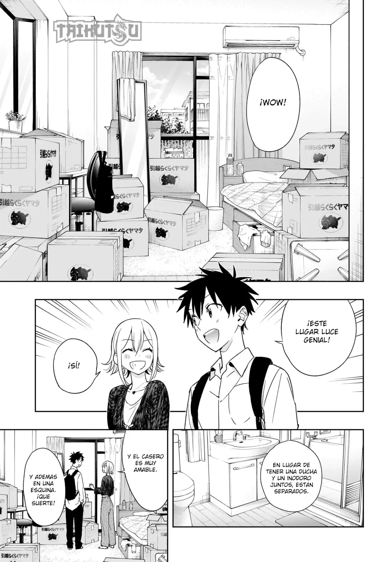 Read Hima-Ten! ES Manga Online