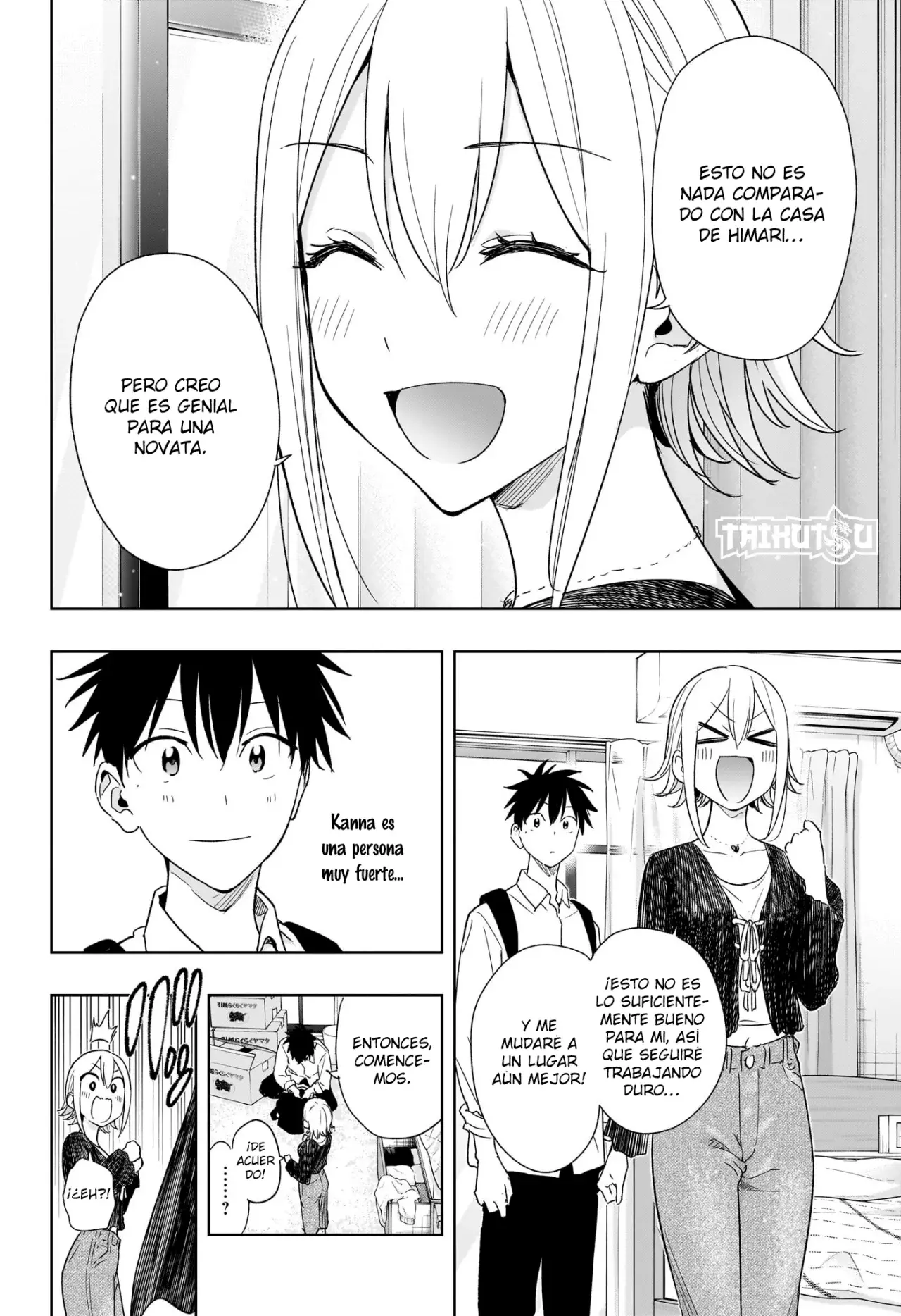 Read Hima-Ten! ES Manga Online