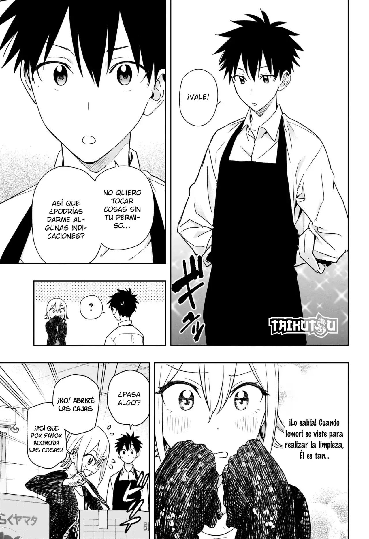 Read Hima-Ten! ES Manga Online