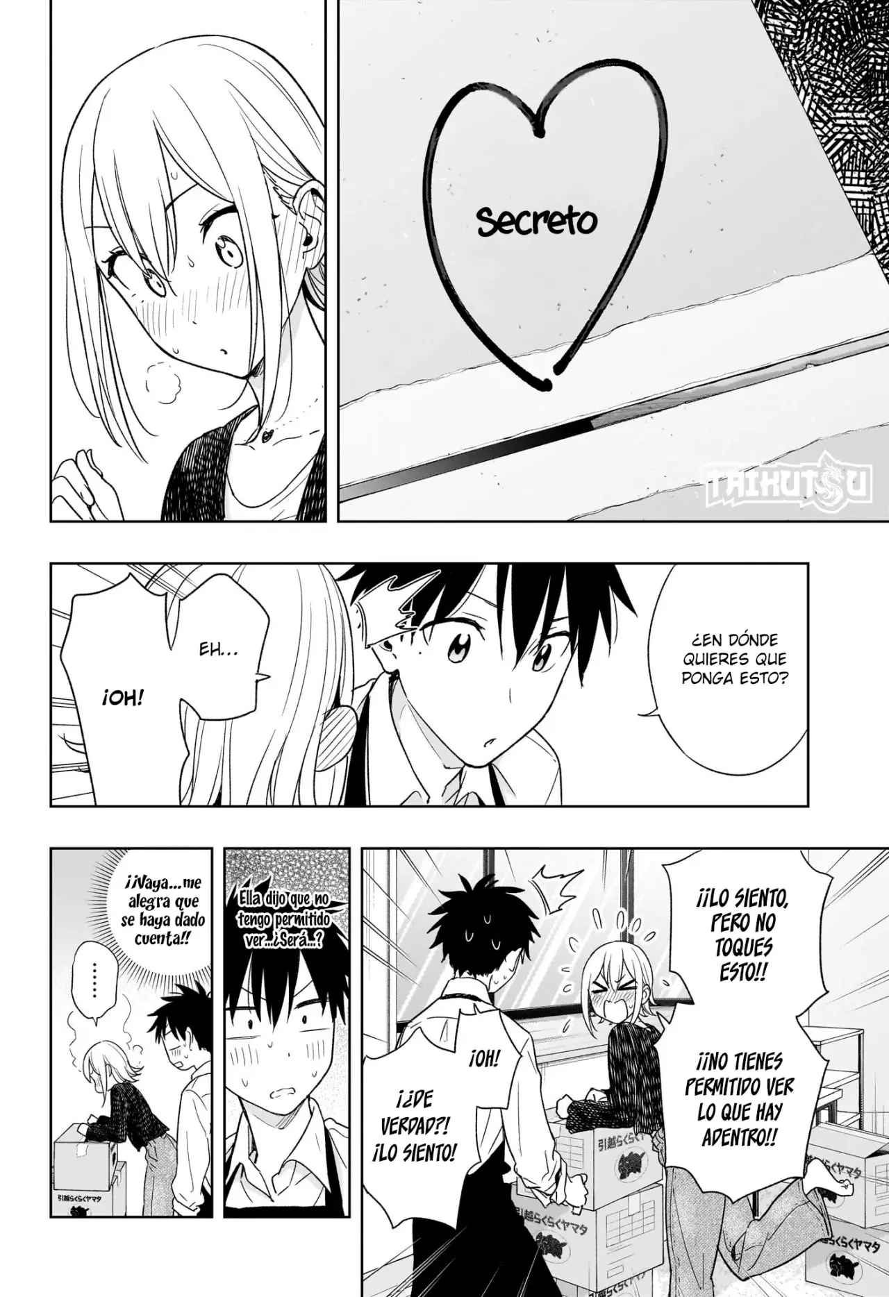 Read Hima-Ten! ES Manga Online