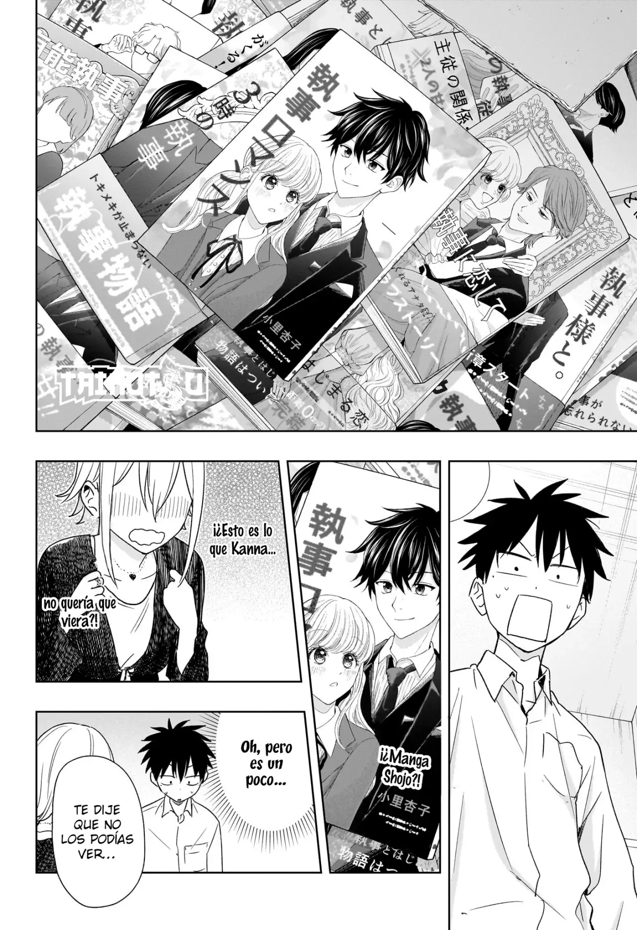 Read Hima-Ten! ES Manga Online