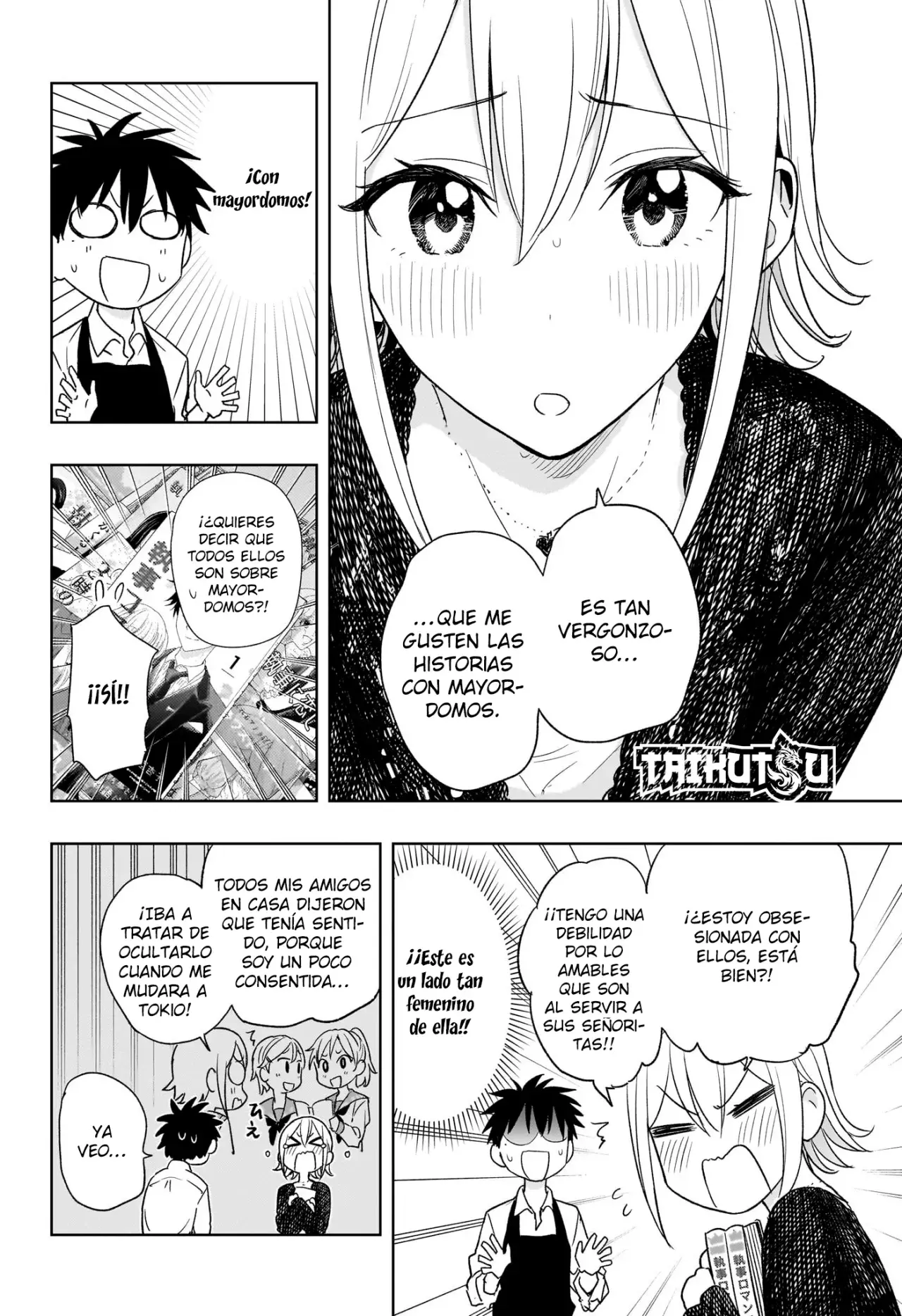 Read Hima-Ten! ES Manga Online