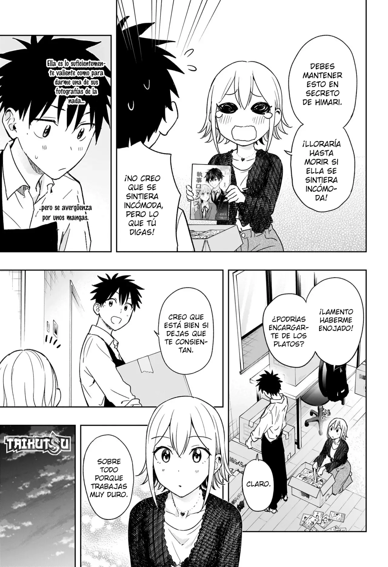 Read Hima-Ten! ES Manga Online
