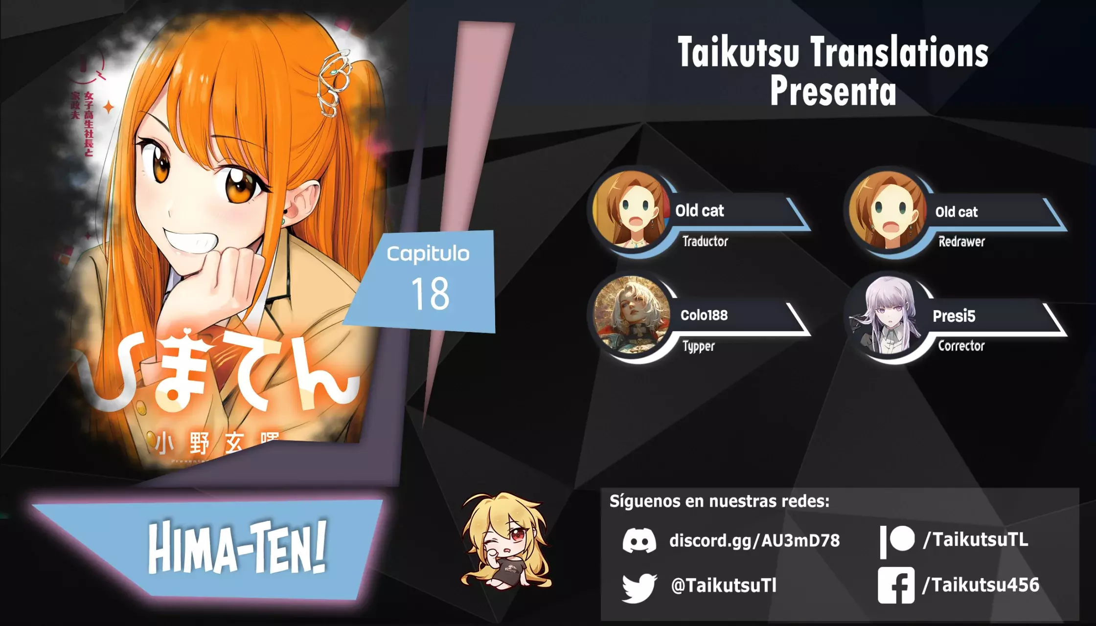 Read Hima-Ten! ES Manga Online