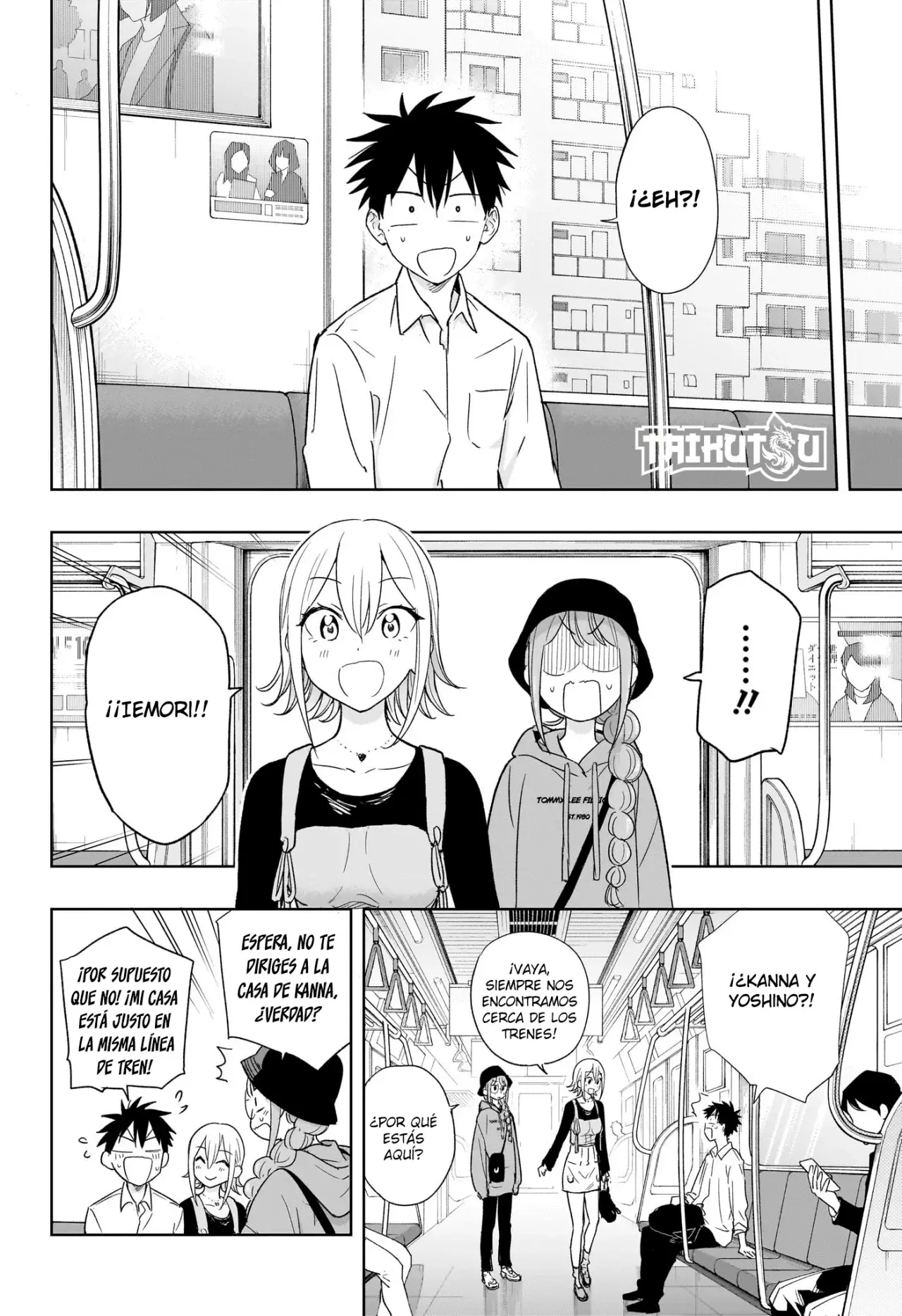 Read Hima-Ten! ES Manga Online