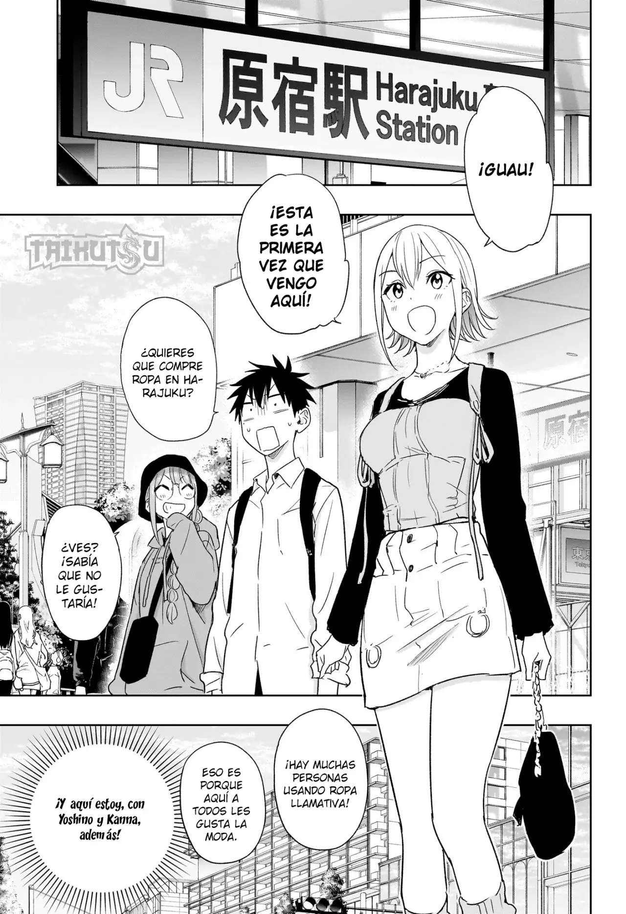 Read Hima-Ten! ES Manga Online