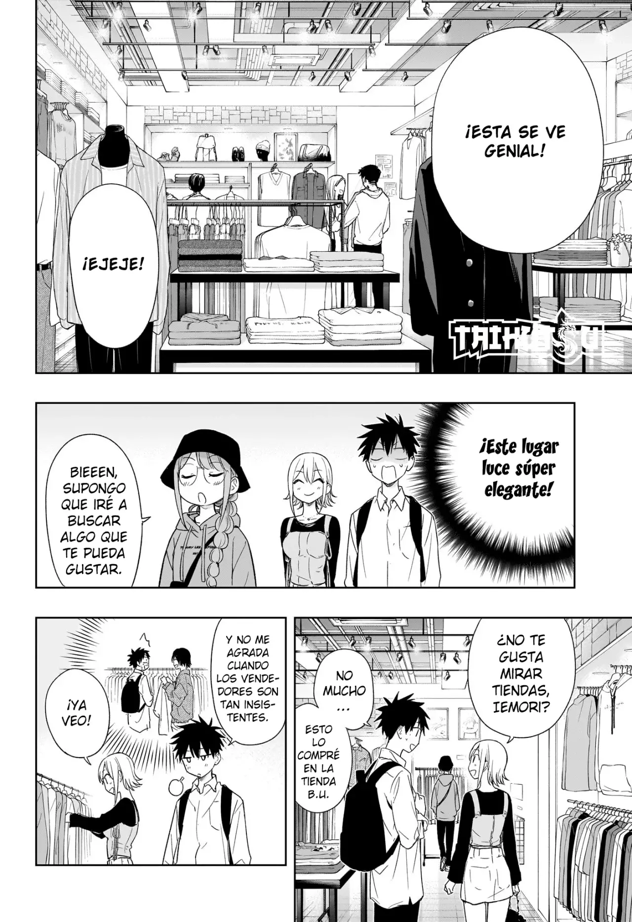 Read Hima-Ten! ES Manga Online