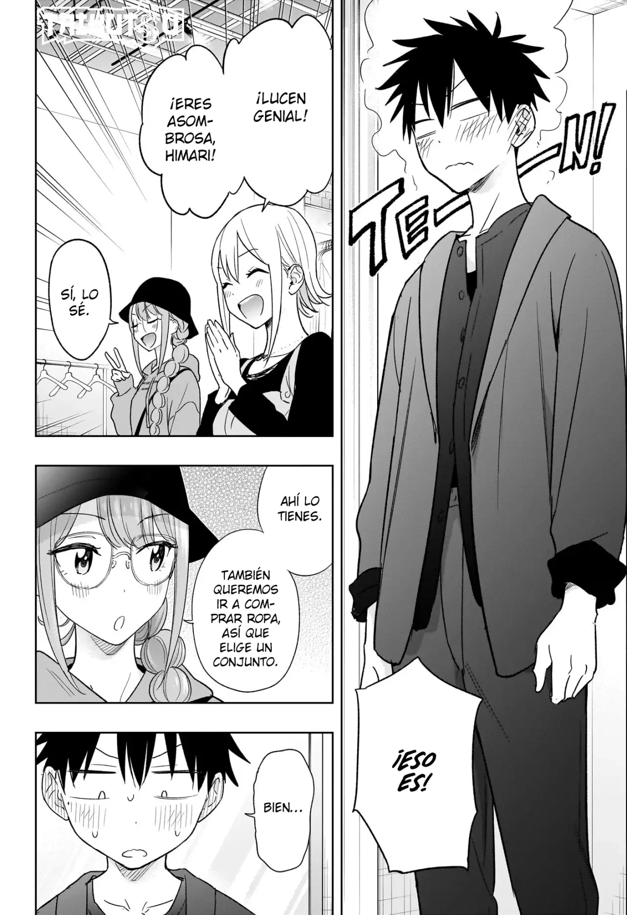 Read Hima-Ten! ES Manga Online