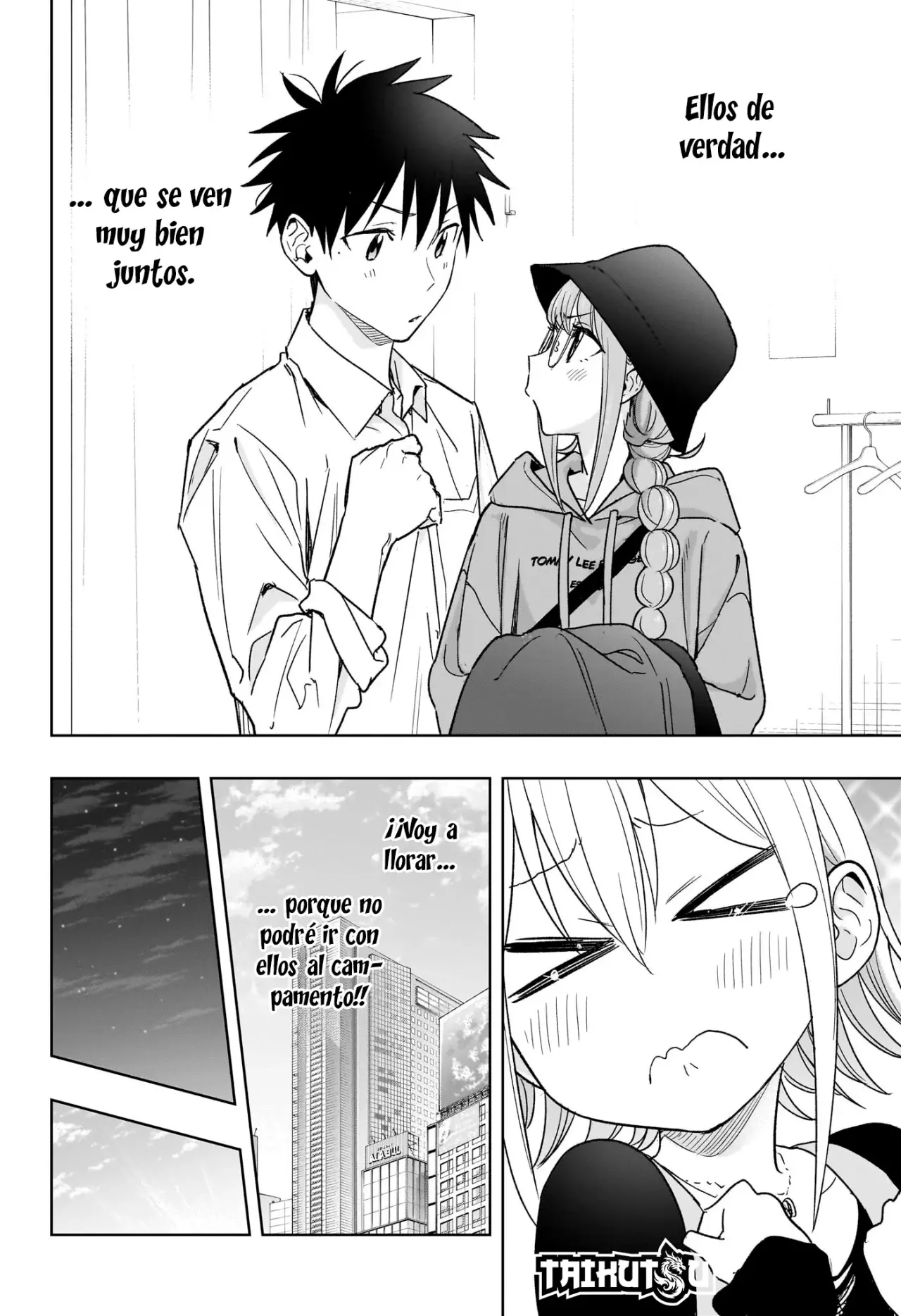 Read Hima-Ten! ES Manga Online