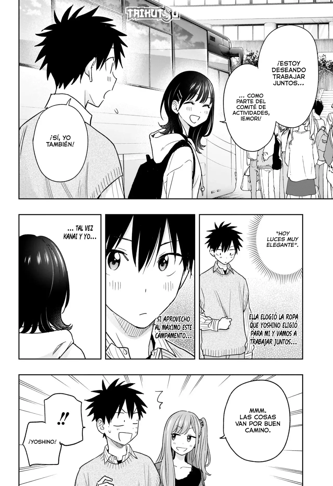 Read Hima-Ten! ES Manga Online
