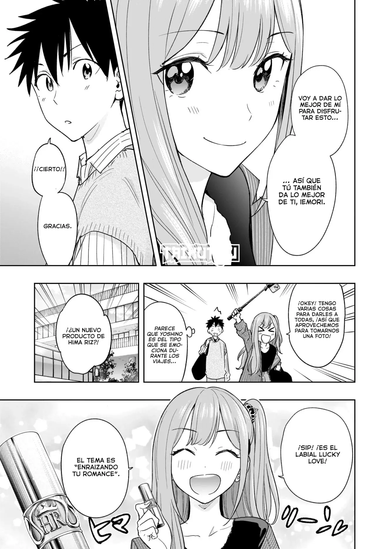 Read Hima-Ten! ES Manga Online