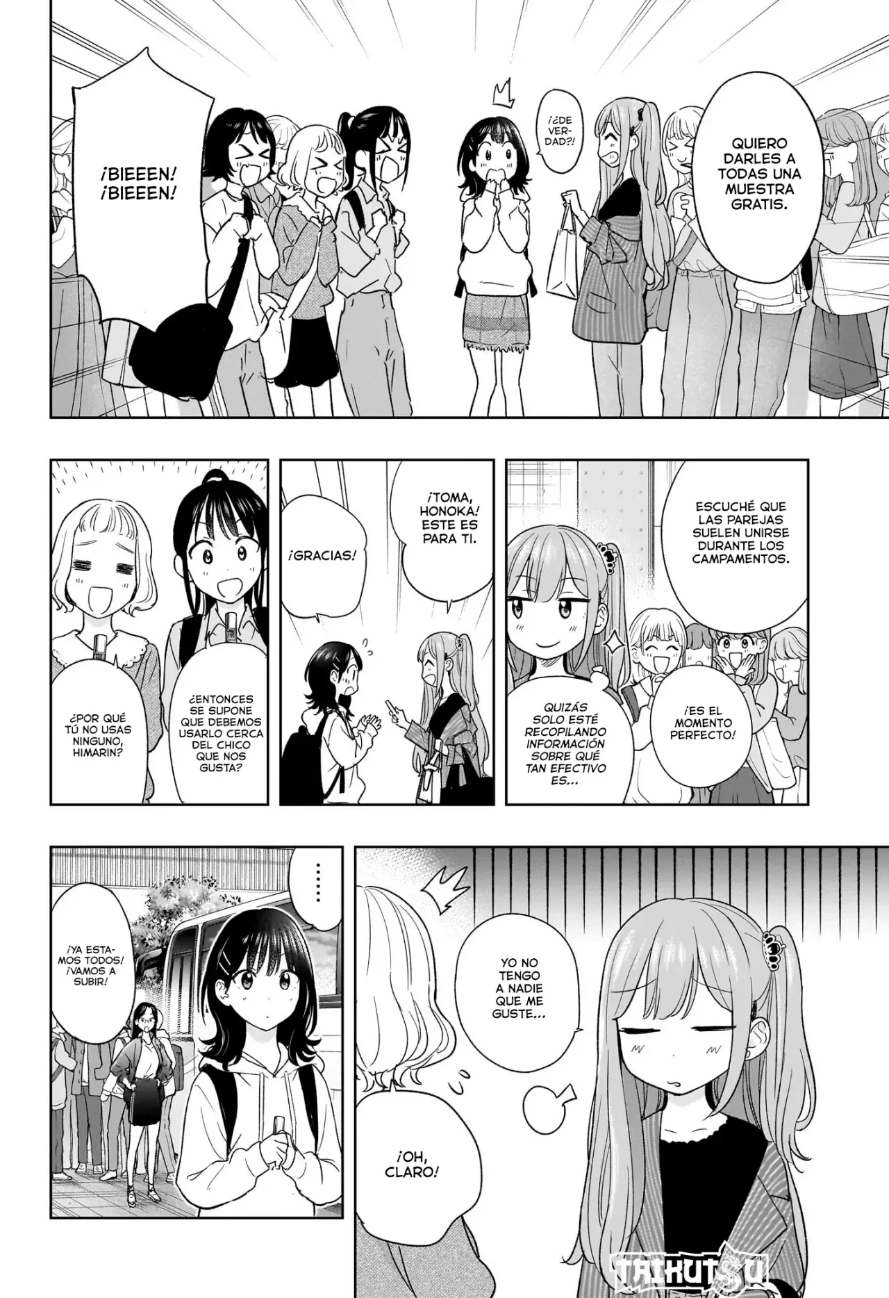 Read Hima-Ten! ES Manga Online