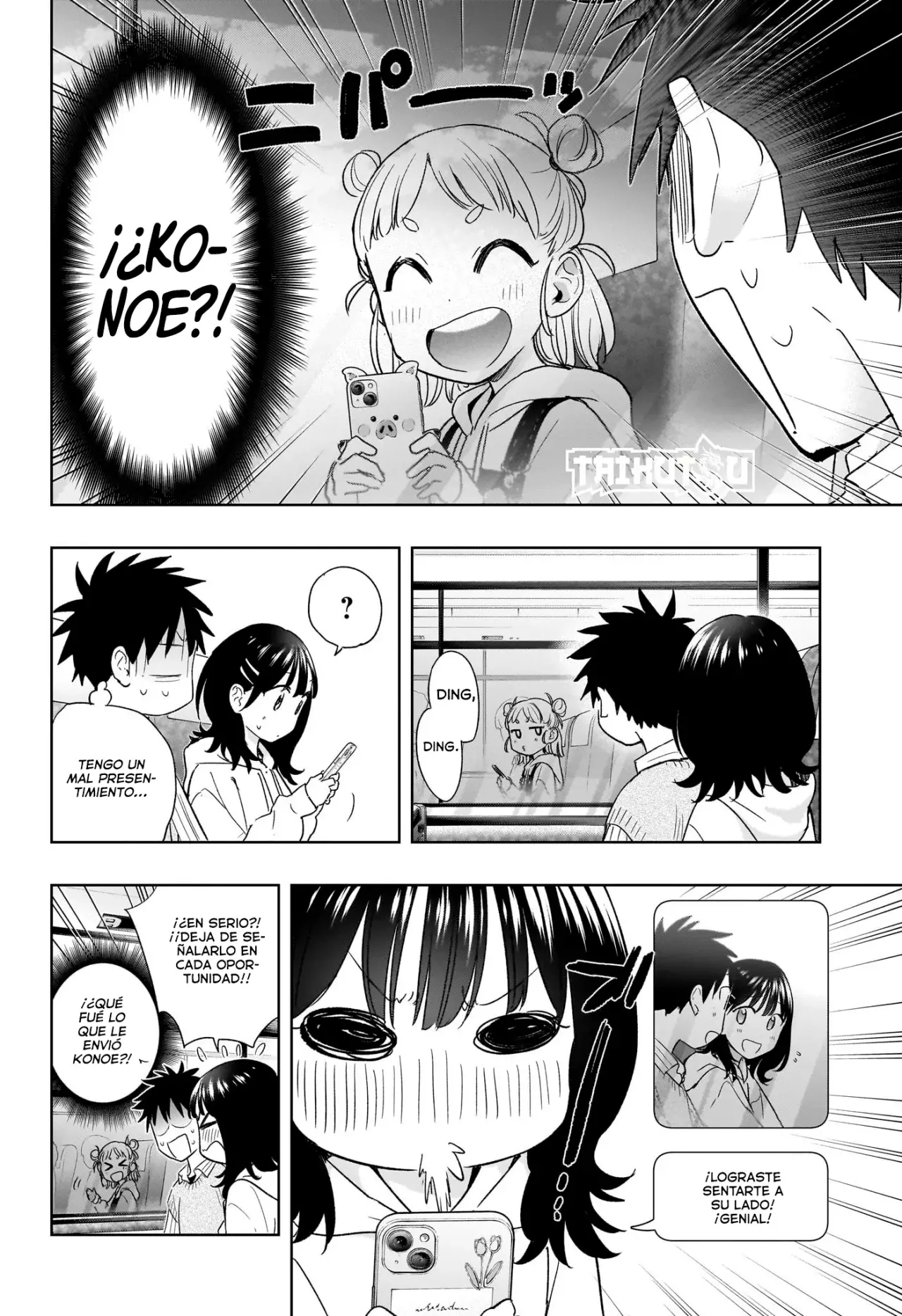 Read Hima-Ten! ES Manga Online