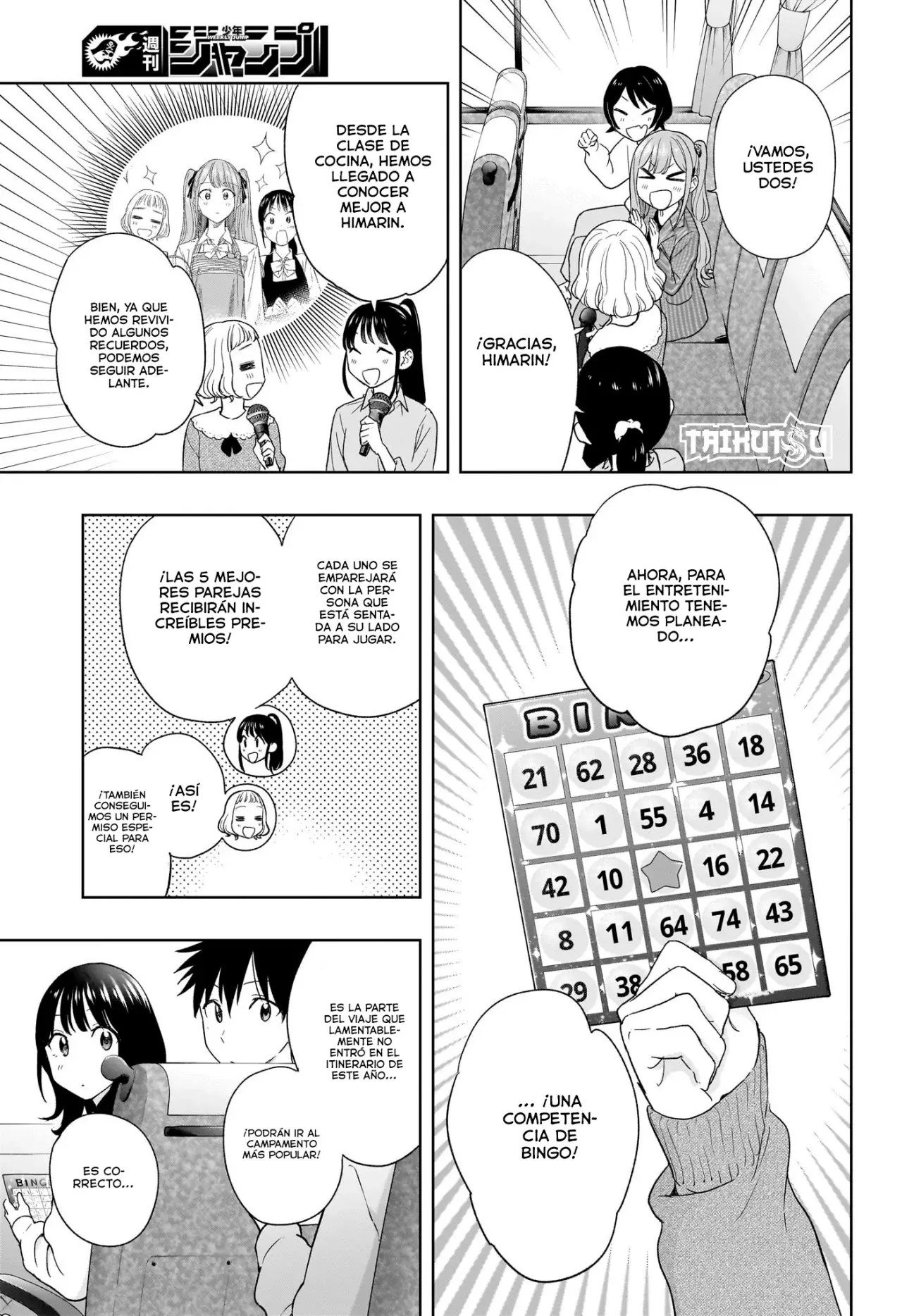 Read Hima-Ten! ES Manga Online