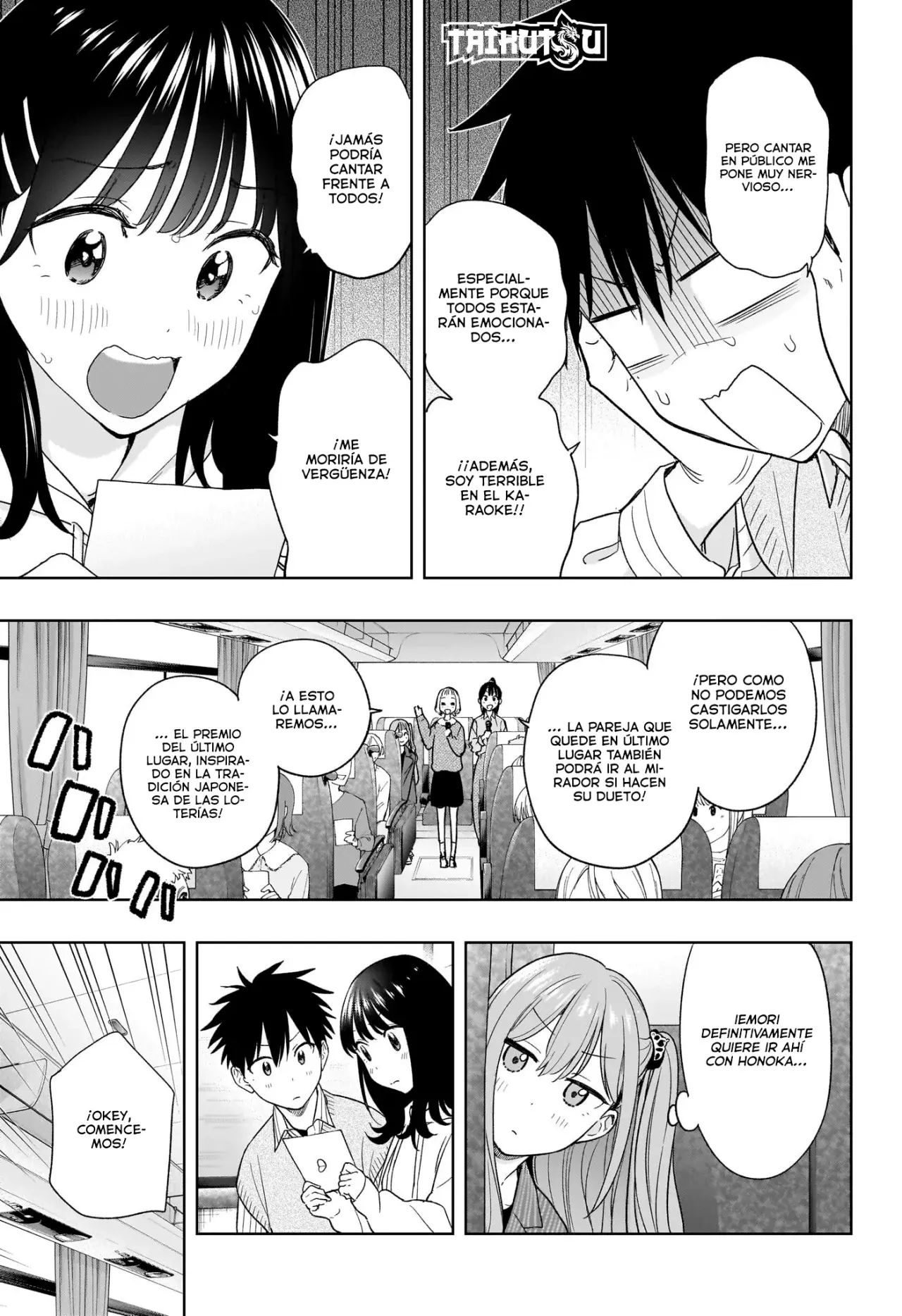 Read Hima-Ten! ES Manga Online