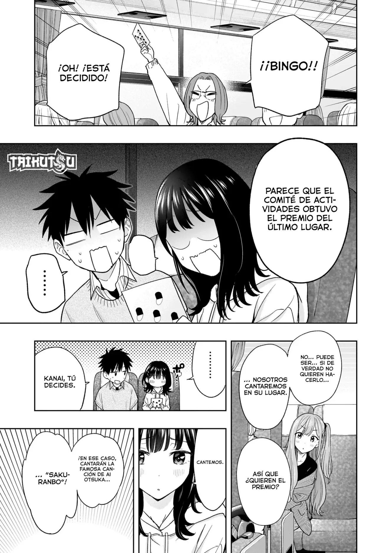 Read Hima-Ten! ES Manga Online