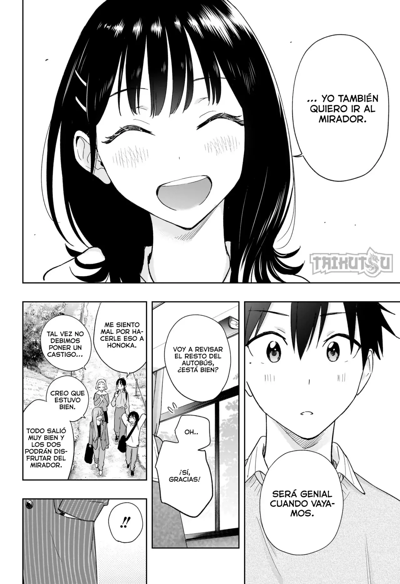 Read Hima-Ten! ES Manga Online