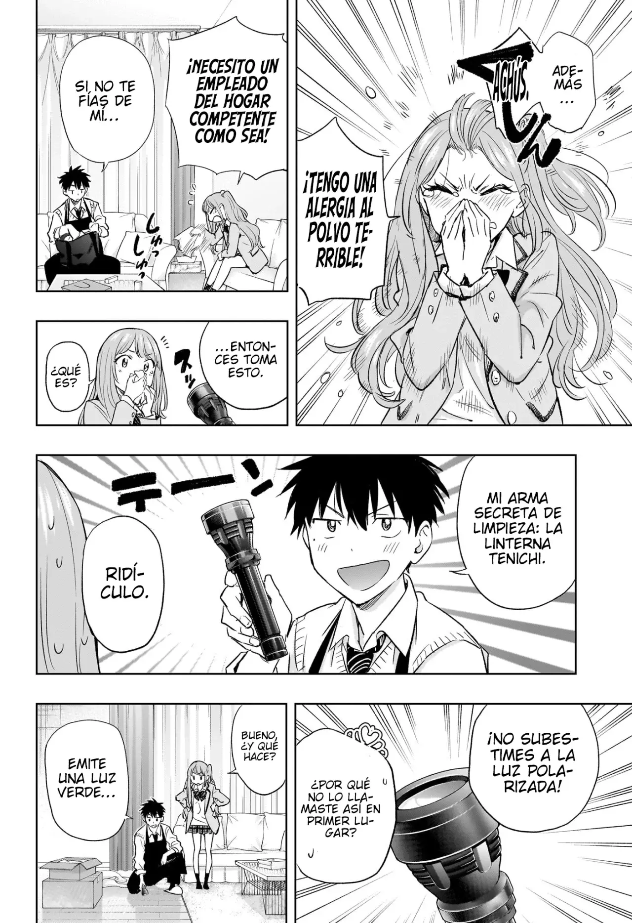 Read Hima-Ten! ES Manga Online