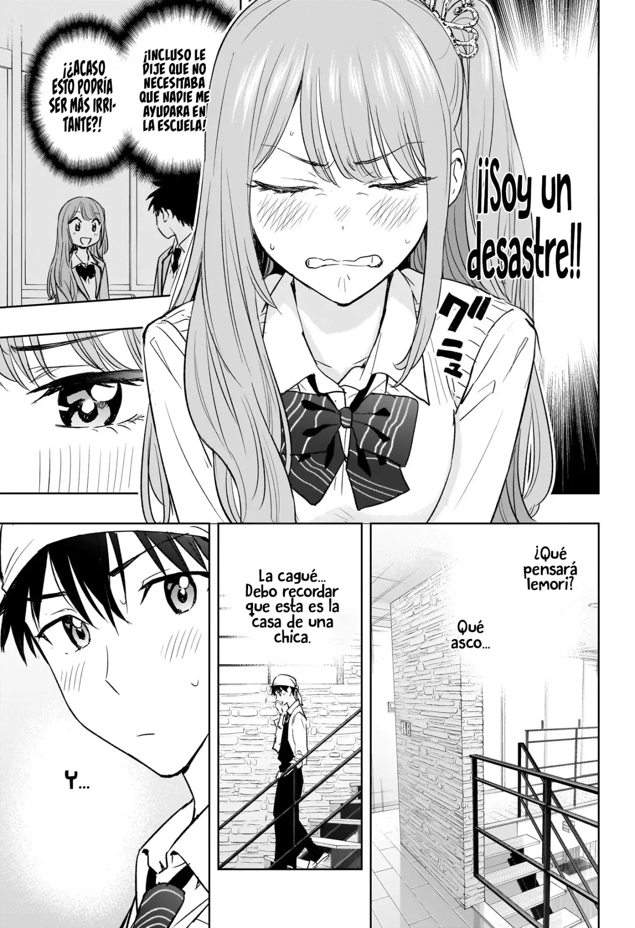 Read Hima-Ten! ES Manga Online