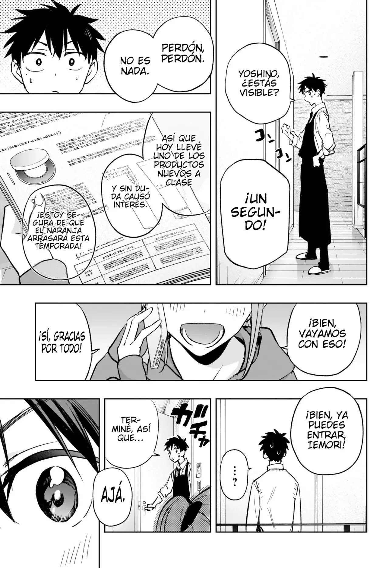 Read Hima-Ten! ES Manga Online