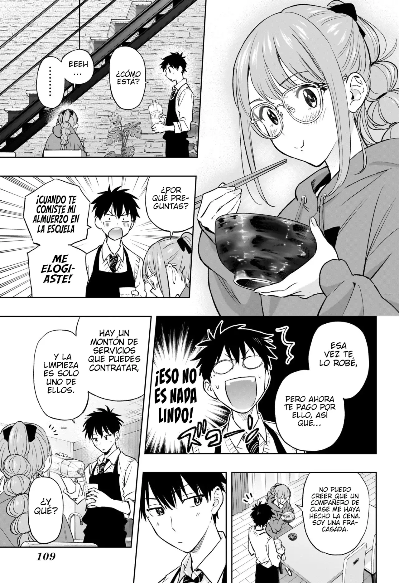Read Hima-Ten! ES Manga Online