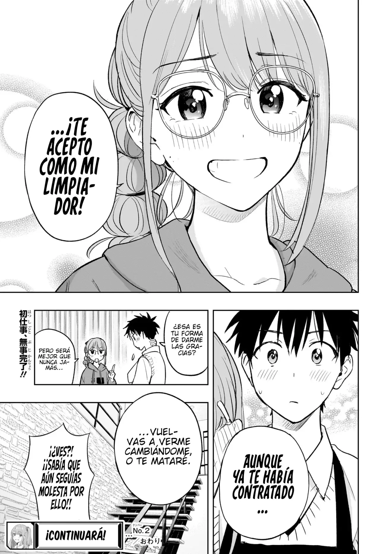 Read Hima-Ten! ES Manga Online