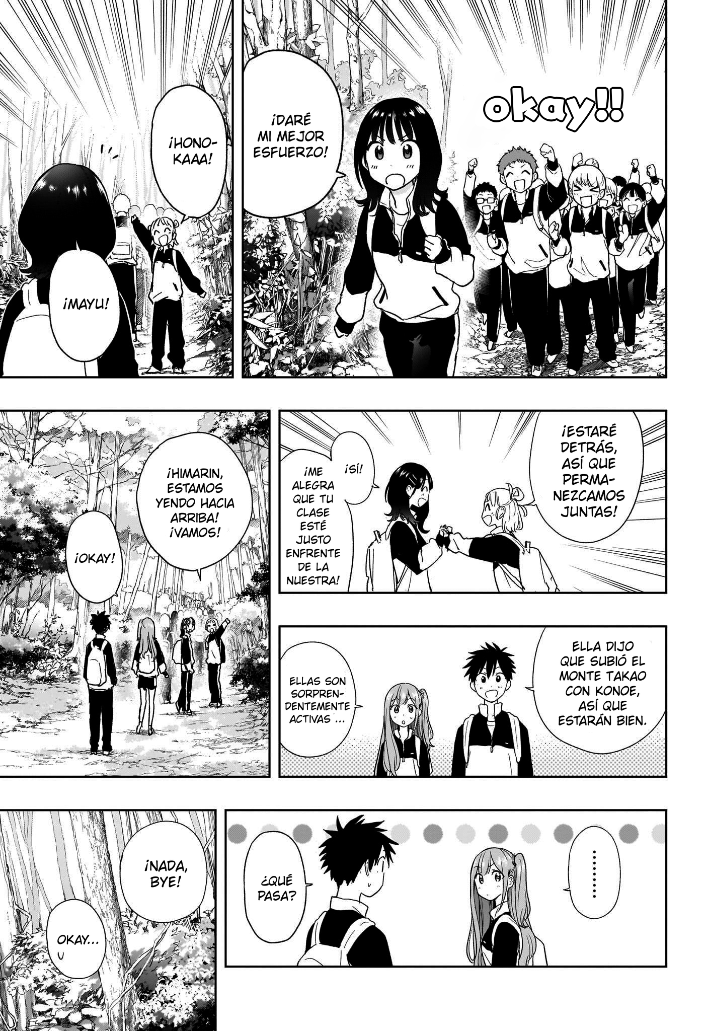 Read Hima-Ten! ES Manga Online