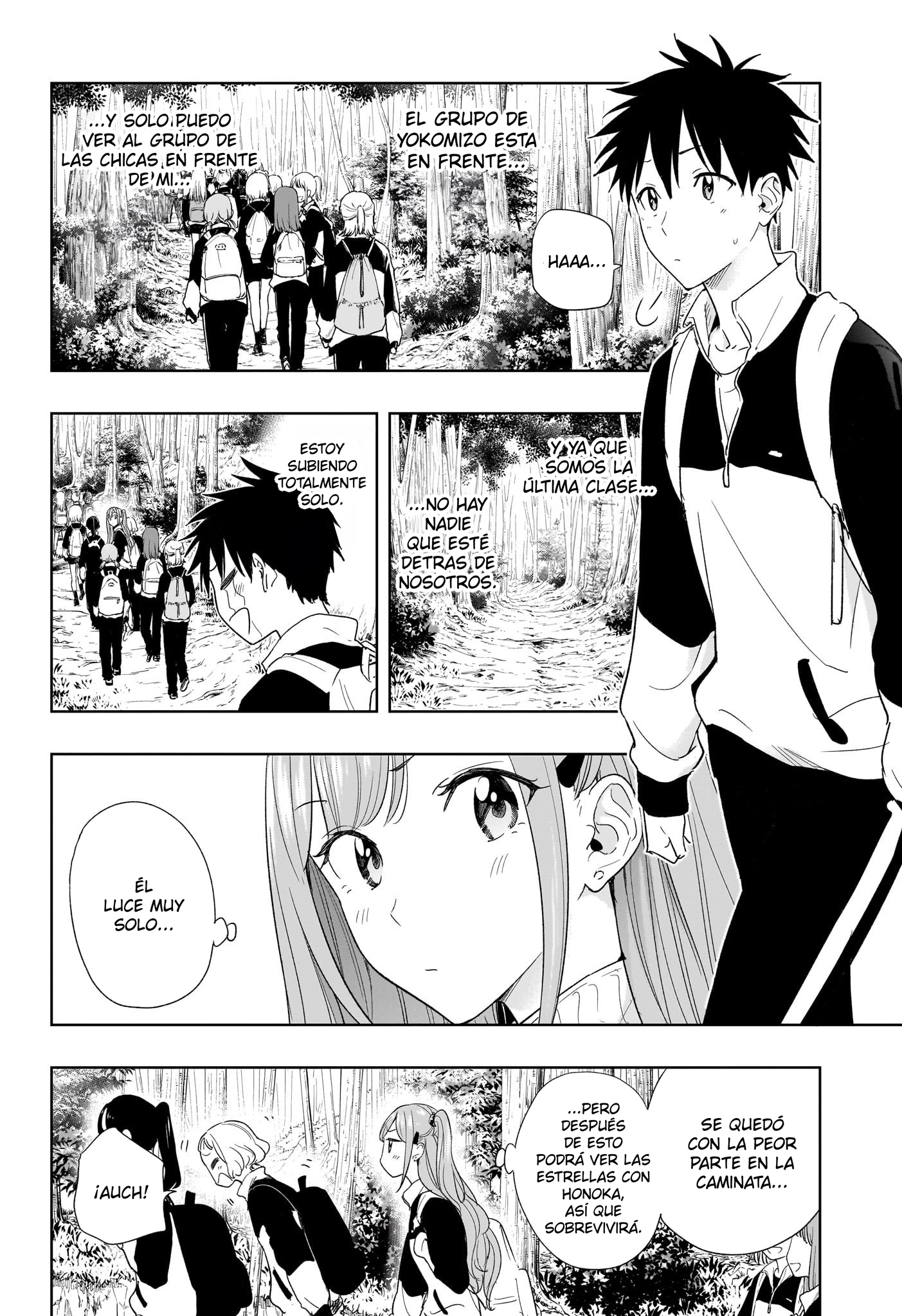 Read Hima-Ten! ES Manga Online