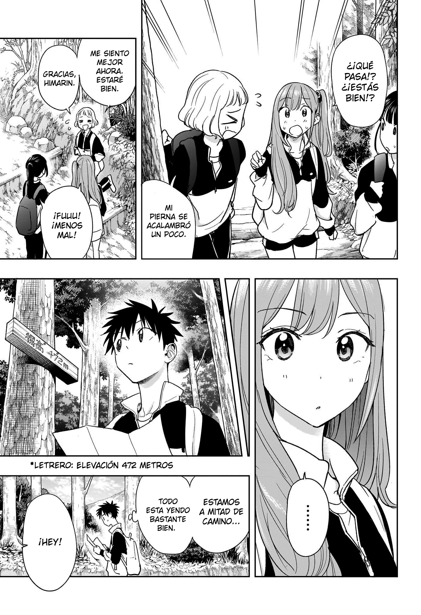 Read Hima-Ten! ES Manga Online