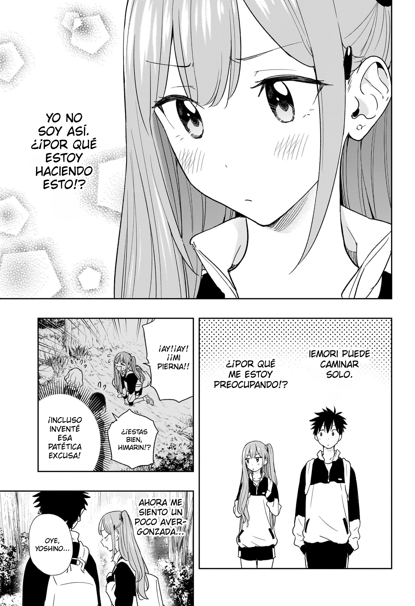 Read Hima-Ten! ES Manga Online