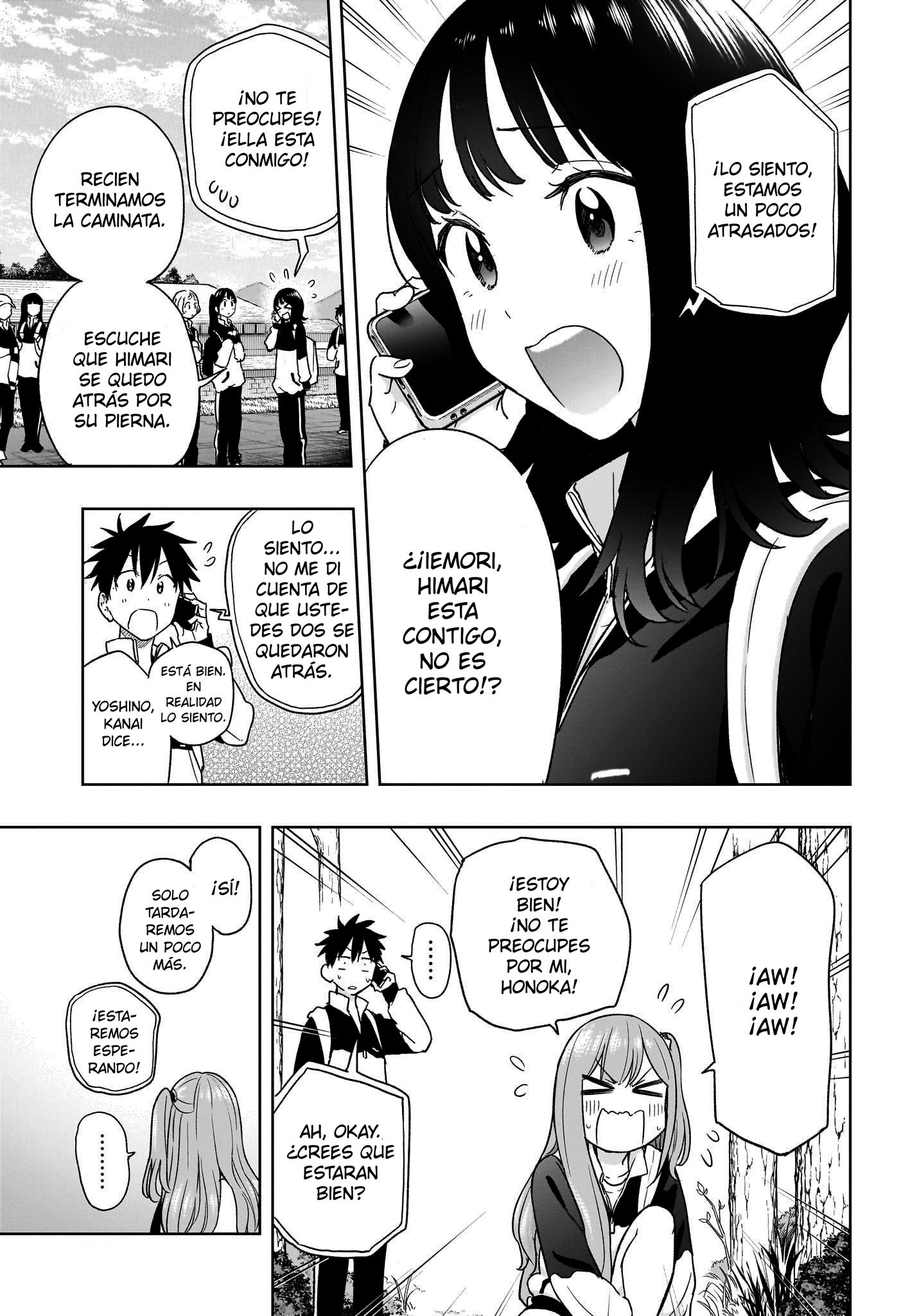 Read Hima-Ten! ES Manga Online