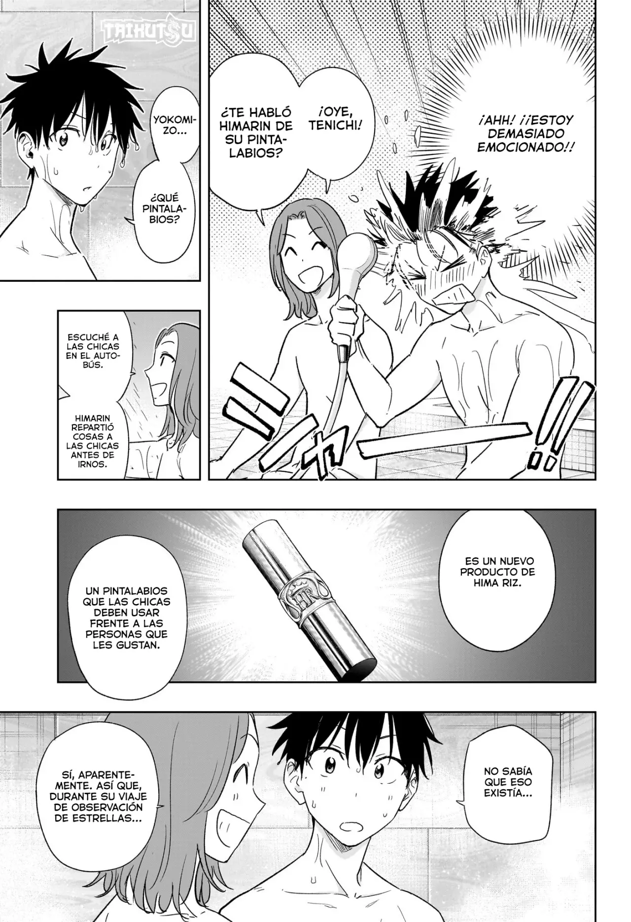 Read Hima-Ten! ES Manga Online