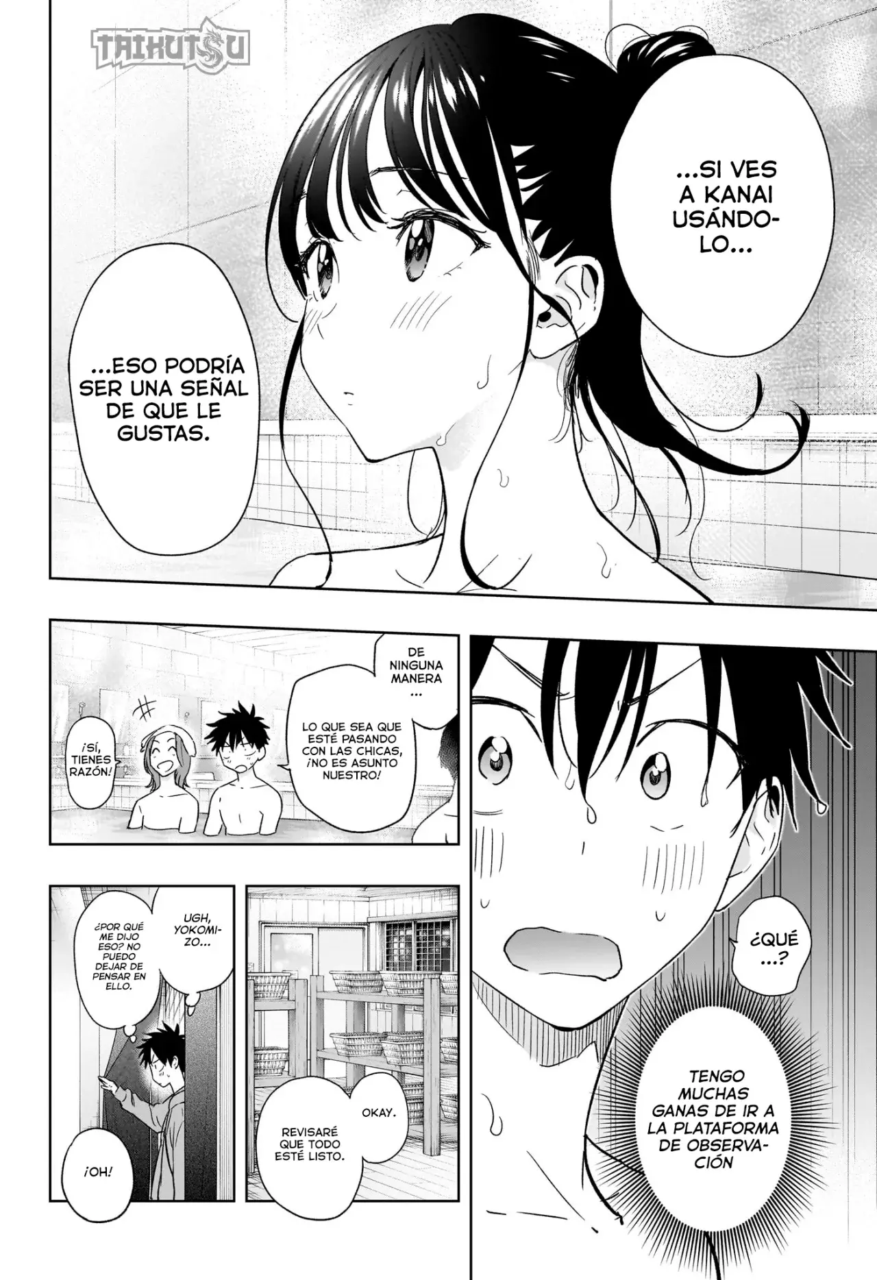 Read Hima-Ten! ES Manga Online