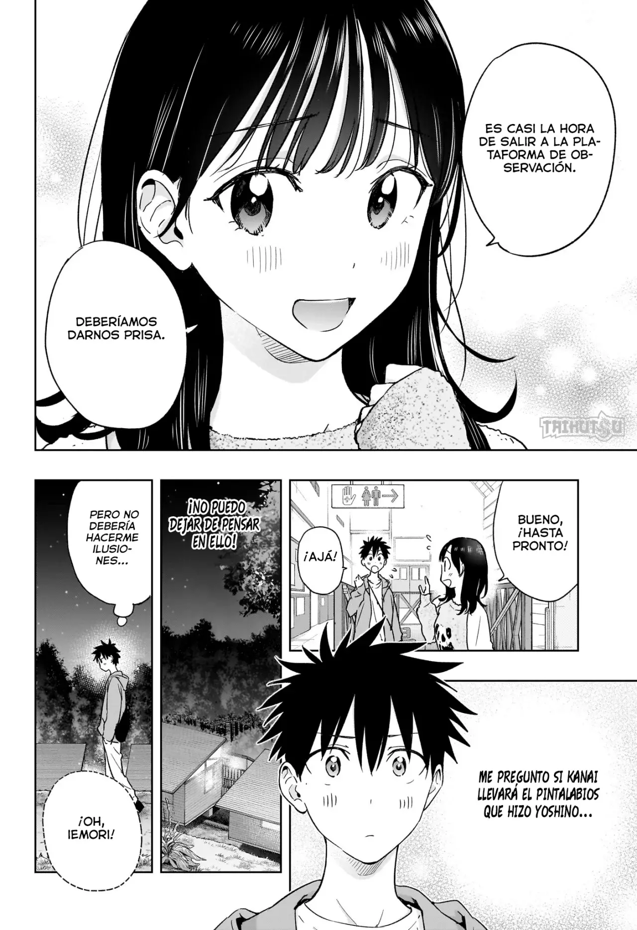 Read Hima-Ten! ES Manga Online