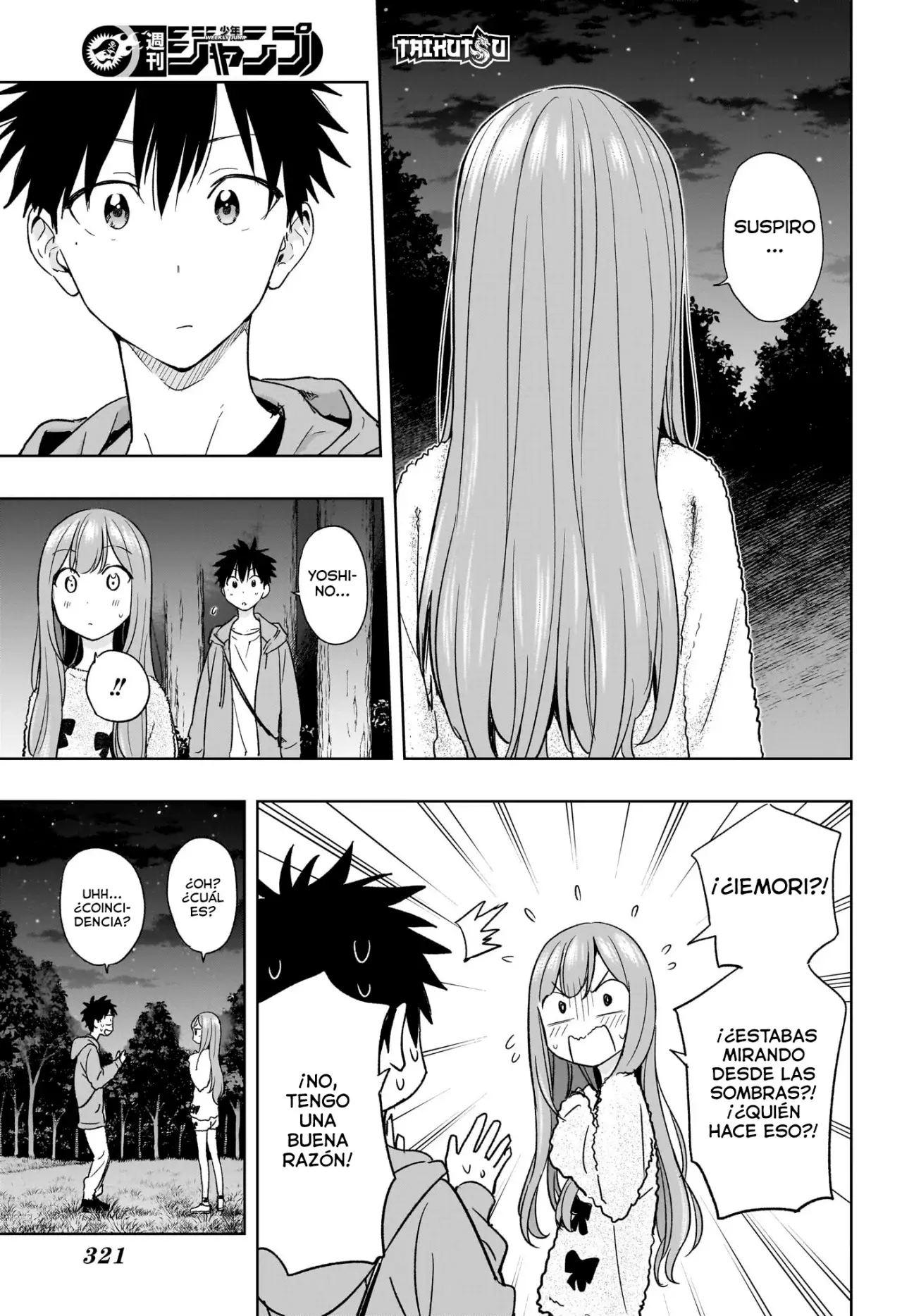 Read Hima-Ten! ES Manga Online