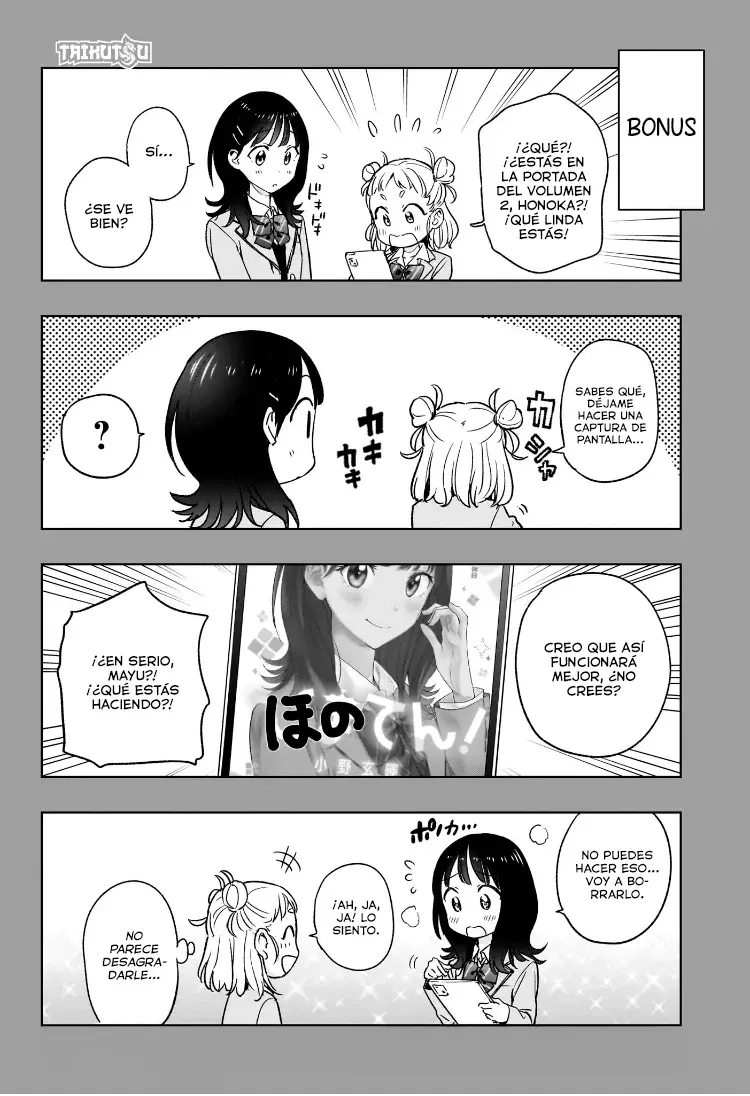 Read Hima-Ten! ES Manga Online
