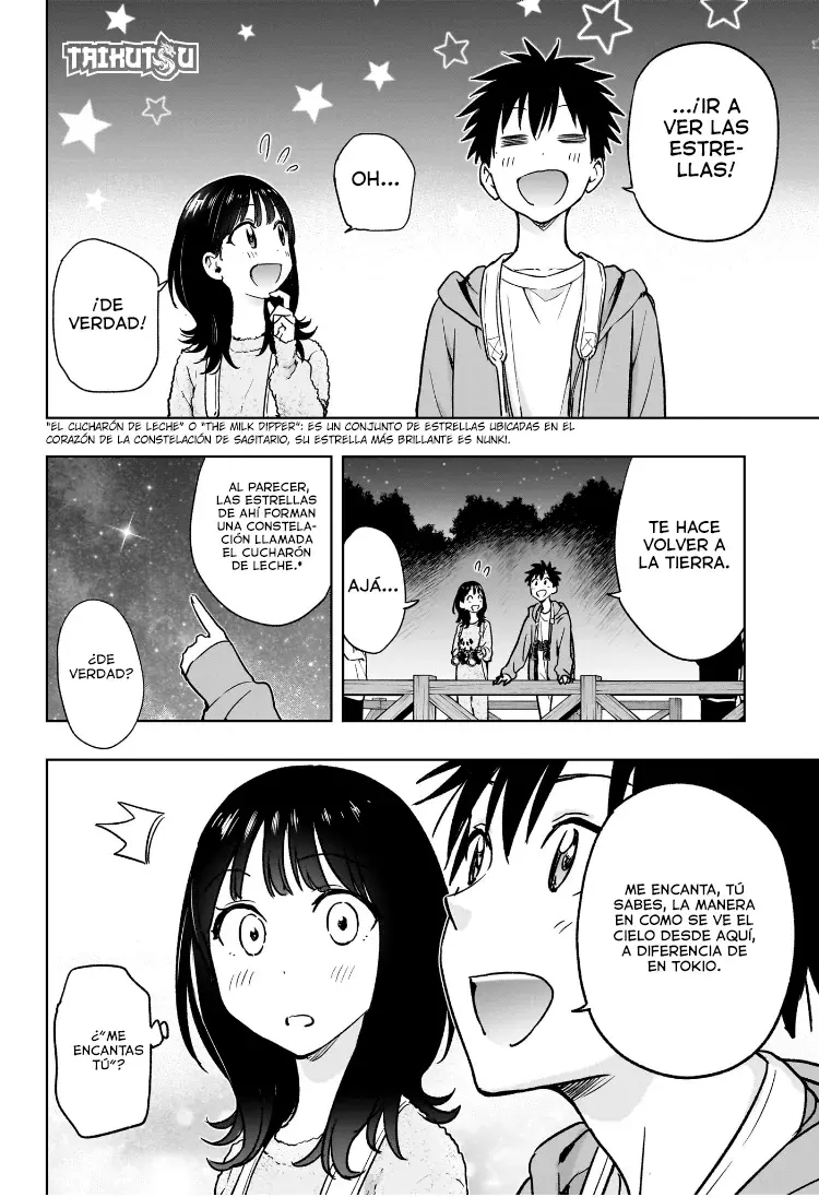 Read Hima-Ten! ES Manga Online