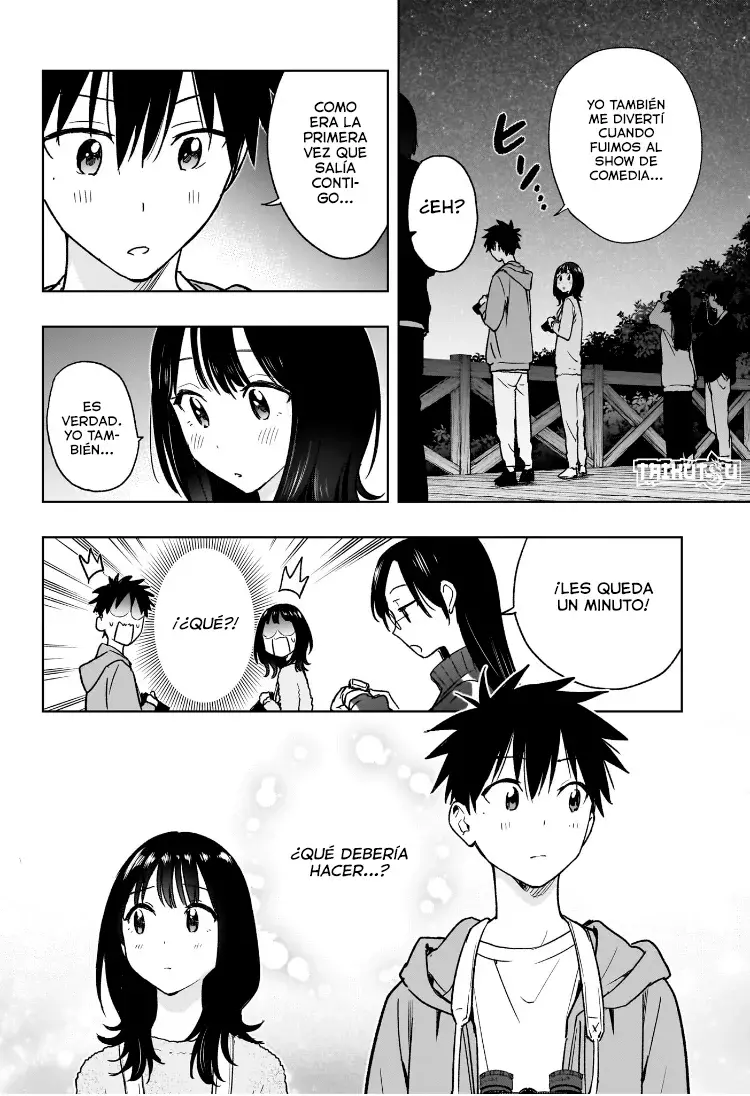 Read Hima-Ten! ES Manga Online