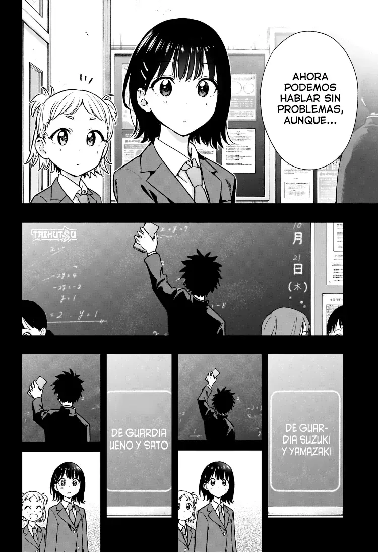 Read Hima-Ten! ES Manga Online