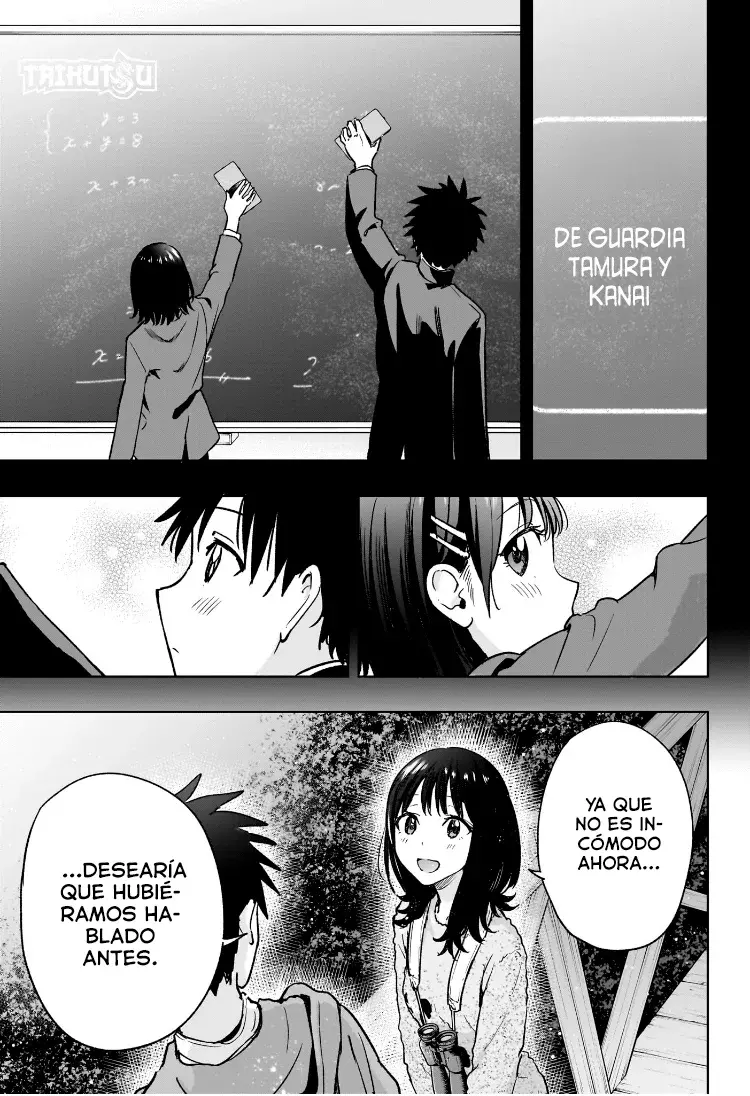 Read Hima-Ten! ES Manga Online