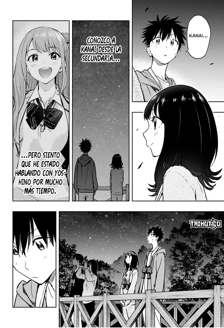 Read Hima-Ten! ES Manga Online